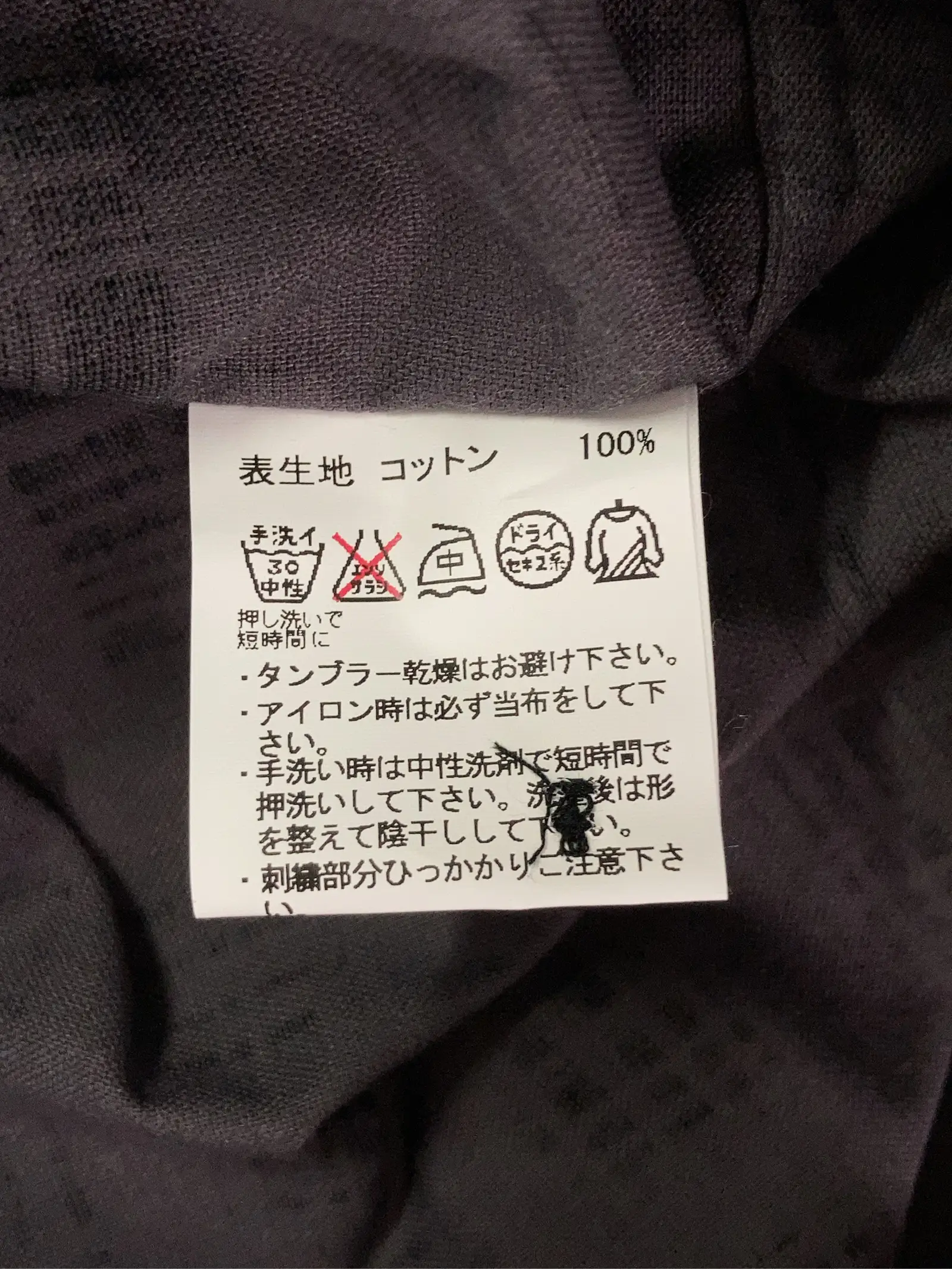 https://r2-worker.digdig.jp/product/1956488d-d2d3-4a2a-8bbc-036db013a211/b5071231-ad23-4366-97fc-213781cf68d8