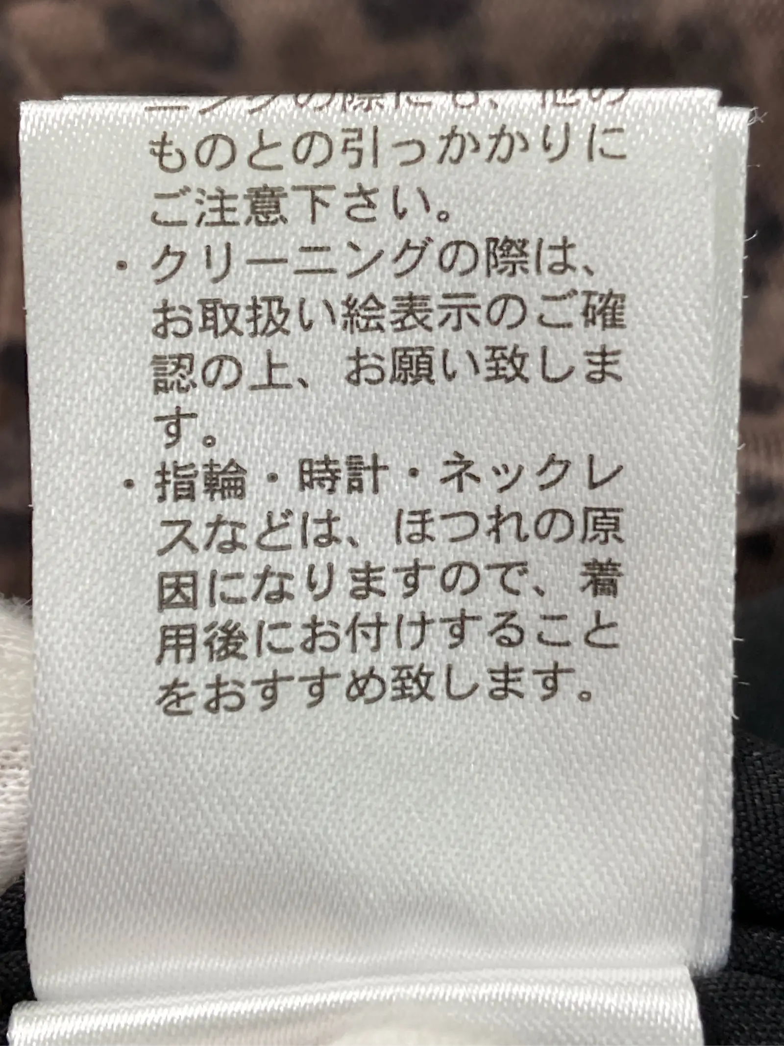 https://r2-worker.digdig.jp/product/19573b2f-90ce-43e9-b4b8-acb17caafd85/28789769-6088-424a-b4ea-2f4a50bbde18