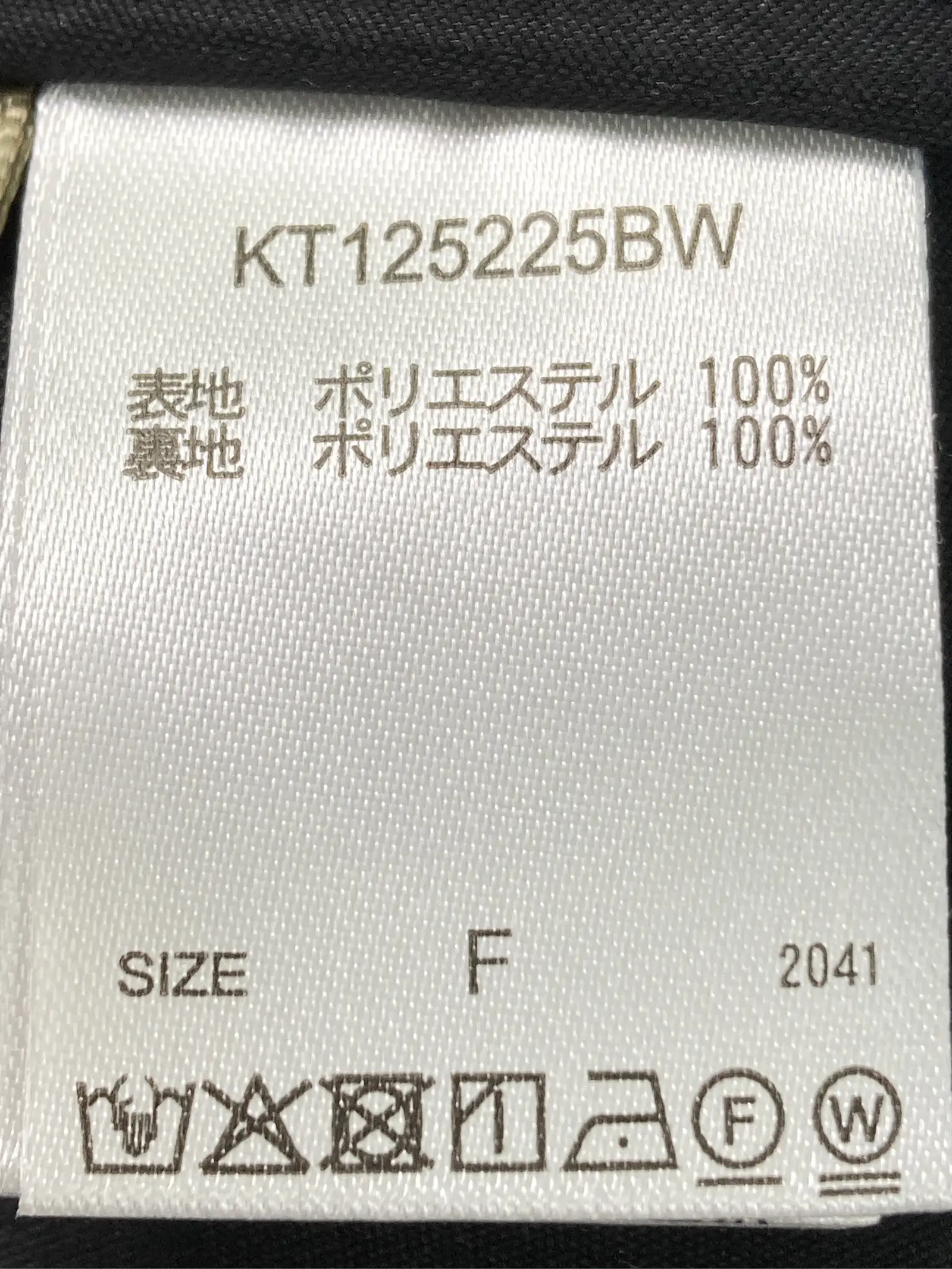 https://r2-worker.digdig.jp/product/19573b2f-90ce-43e9-b4b8-acb17caafd85/564203e0-ba65-4ae7-ba5f-dcf97bc6179c