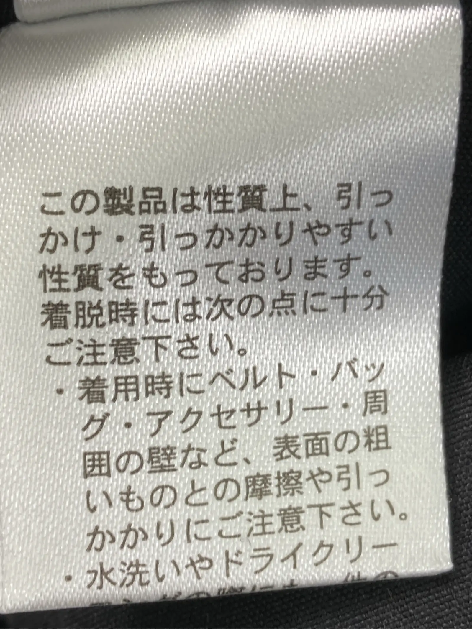 https://r2-worker.digdig.jp/product/19573b2f-90ce-43e9-b4b8-acb17caafd85/698c17a3-2cbd-4352-8c4b-fabcb176d97b