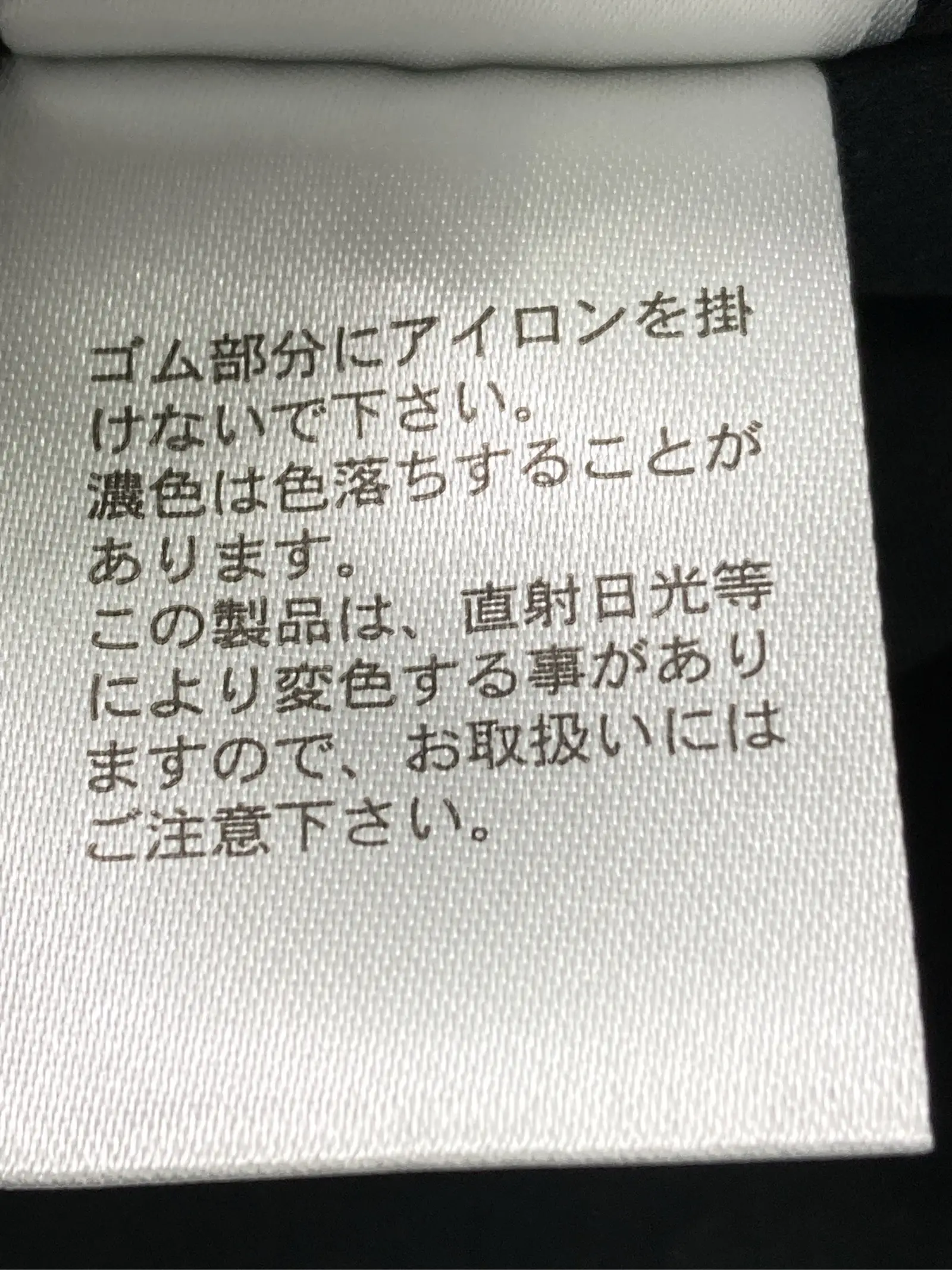 https://r2-worker.digdig.jp/product/19573b2f-90ce-43e9-b4b8-acb17caafd85/e34cb6fc-a203-47f6-a7d4-0747f8614f18
