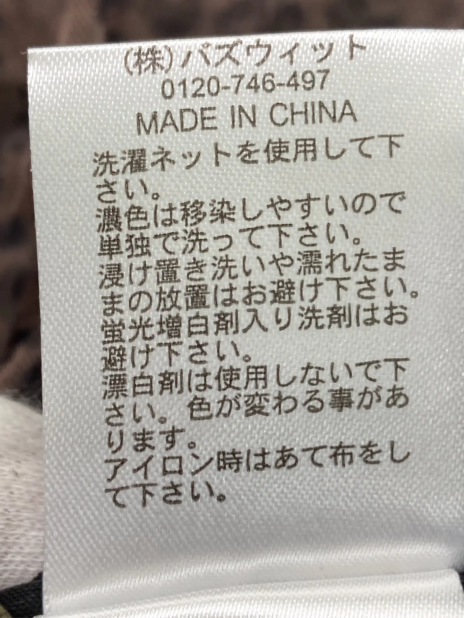 https://r2-worker.digdig.jp/product/19573b2f-90ce-43e9-b4b8-acb17caafd85/f2bb7d51-be3d-41c6-bf9e-e03c43198713