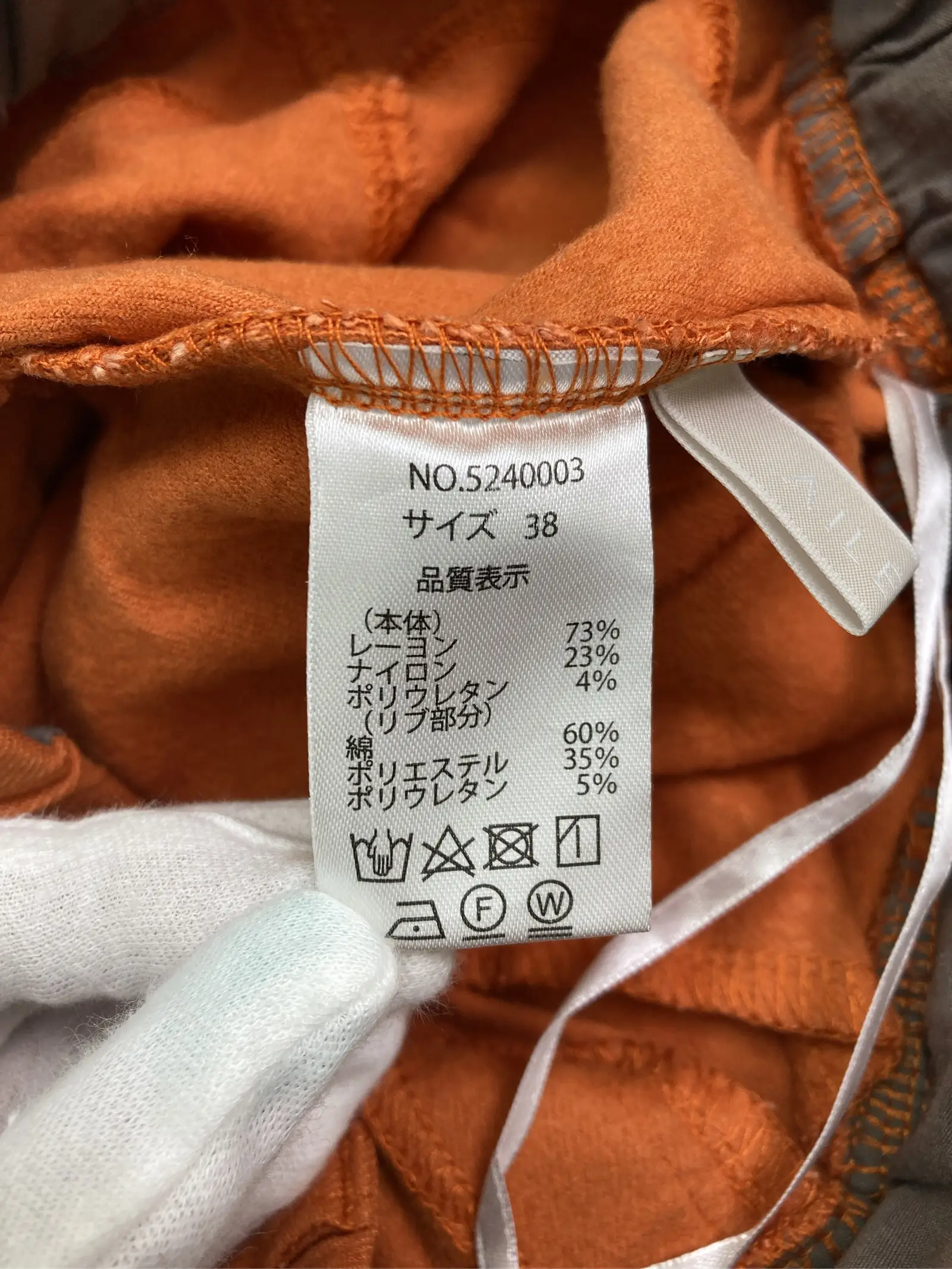 https://r2-worker.digdig.jp/product/1958ffdb-5484-4715-b852-ffc9c0df02ec/8bfe756d-0b9d-472d-ad2e-3f394723eef7