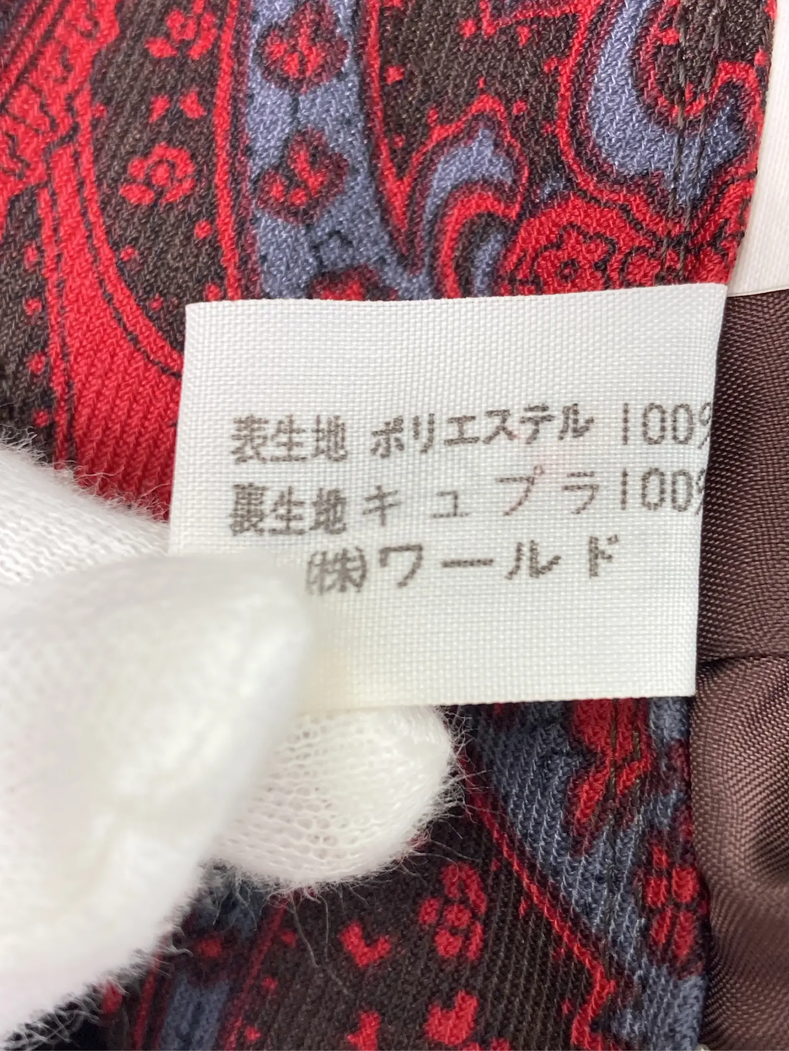 https://r2-worker.digdig.jp/product/195a8592-1b4f-4c76-a4f0-4c0d39a8274c/f196e243-11ea-4ed1-a782-2b1f564fe6c9