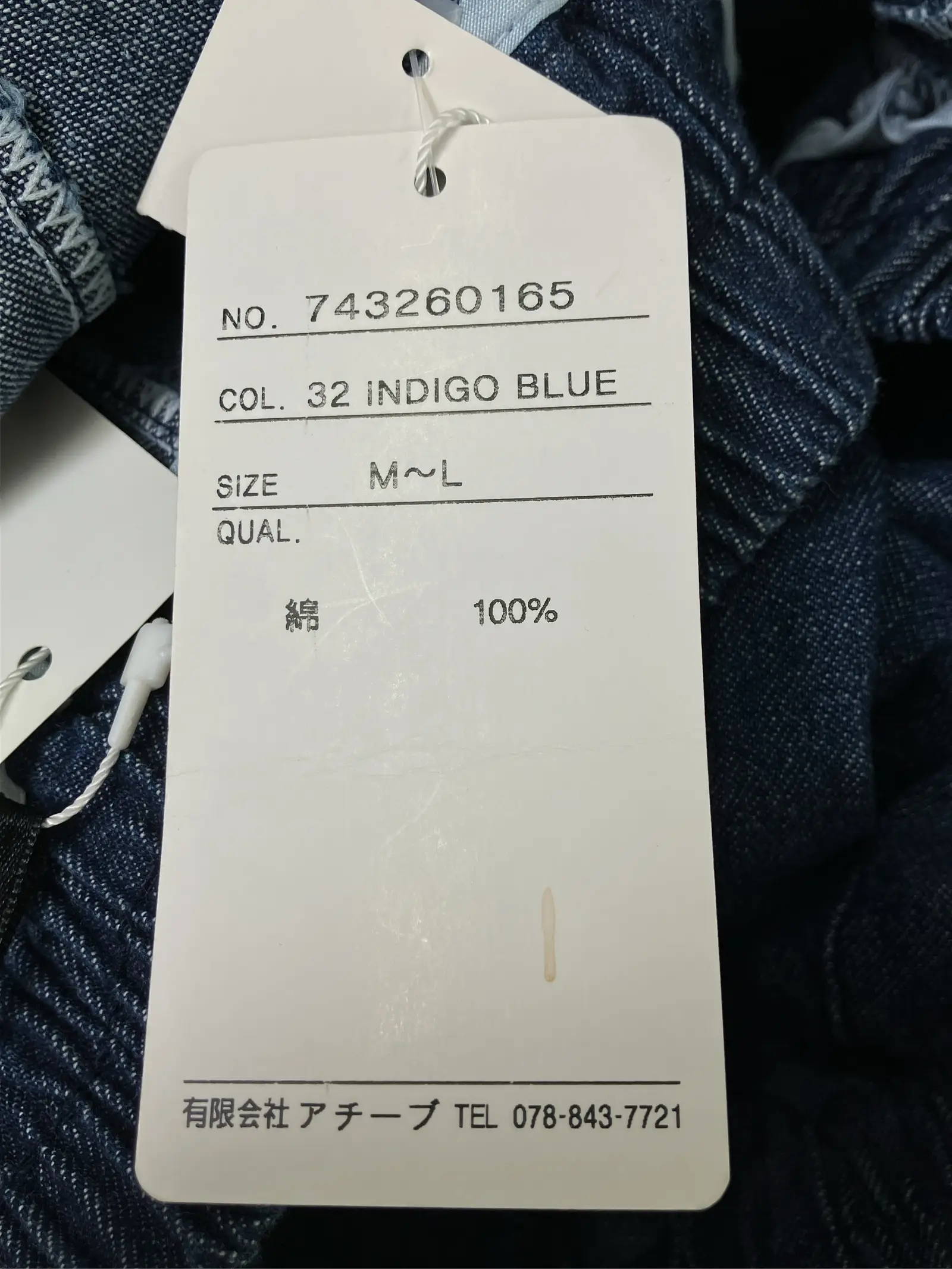https://r2-worker.digdig.jp/product/195ae4bd-c259-4ba5-92ea-e0852e316d08/0c73c8ed-4fbd-4e31-8e1f-405afe644ecc