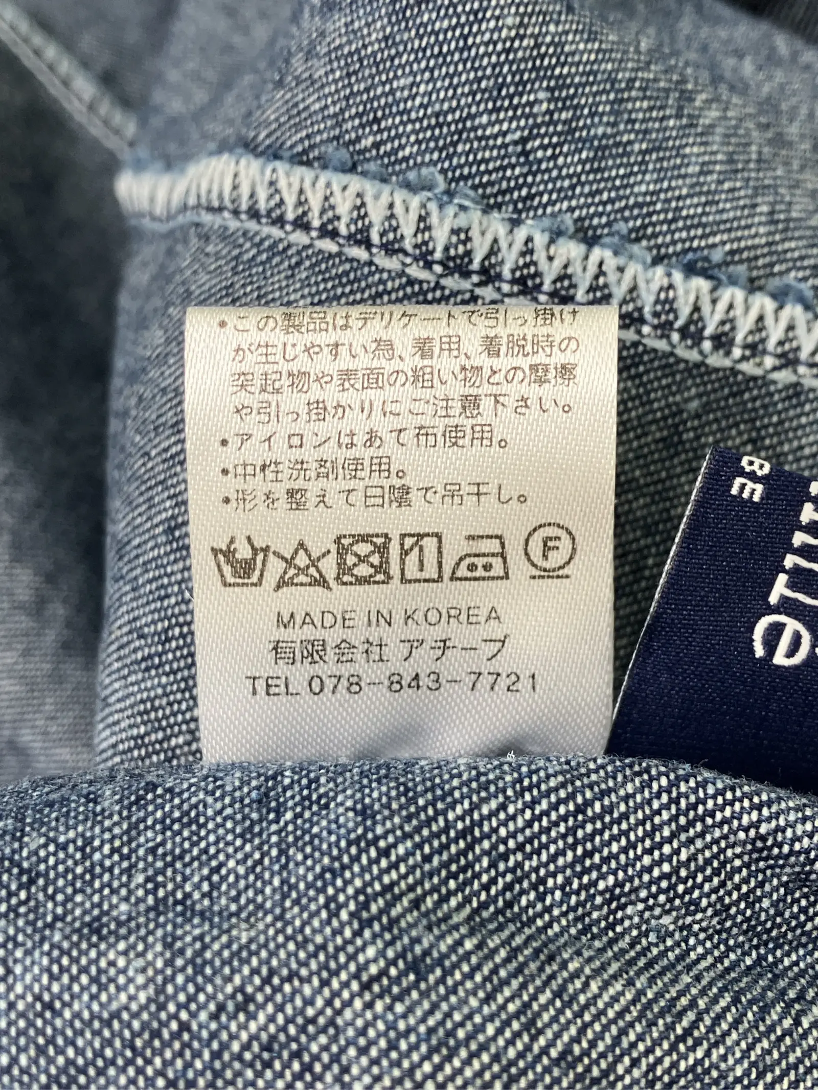 https://r2-worker.digdig.jp/product/195ae4bd-c259-4ba5-92ea-e0852e316d08/6e3bb796-025d-4437-8d65-157154e1e5d1