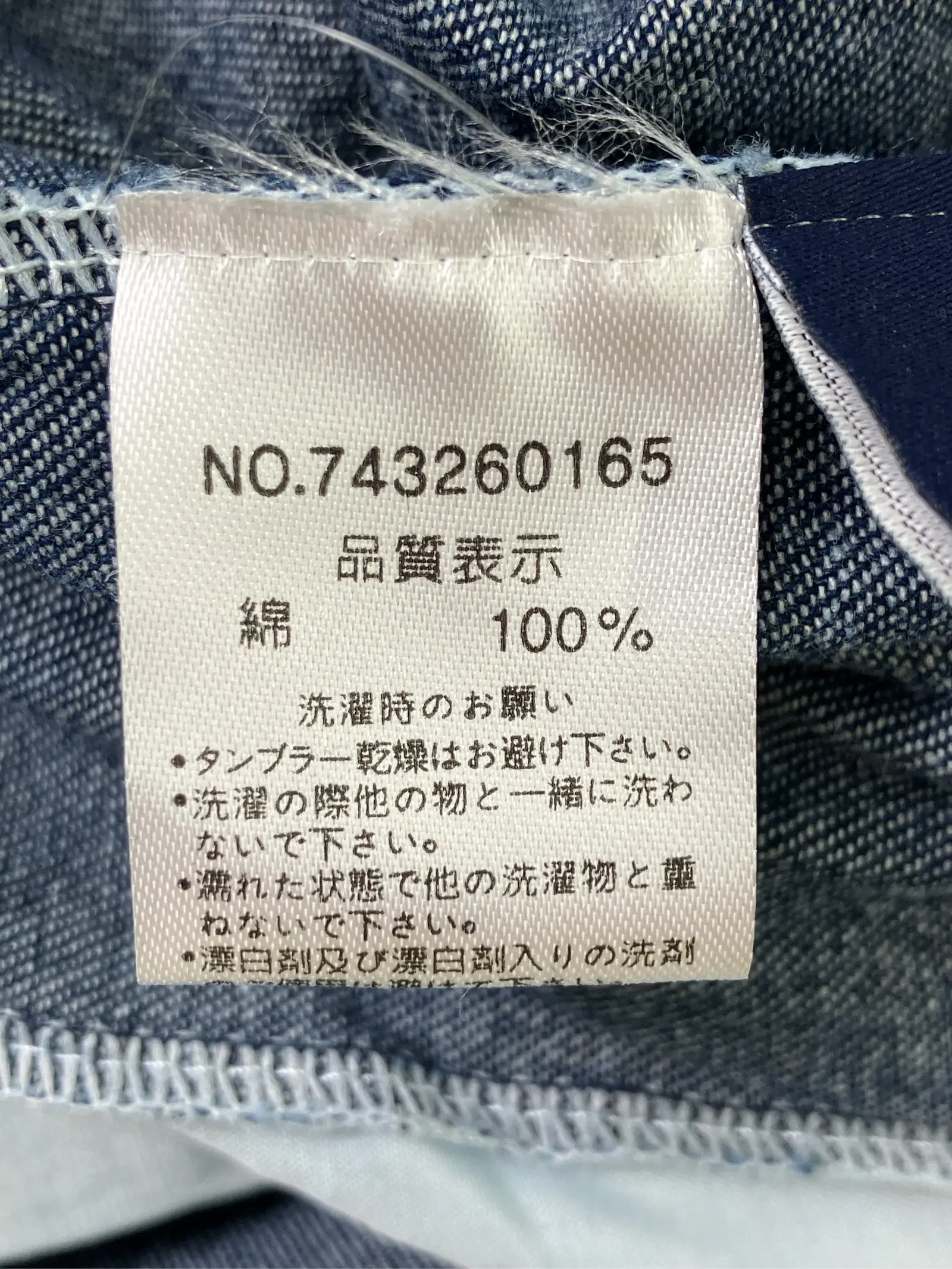 https://r2-worker.digdig.jp/product/195ae4bd-c259-4ba5-92ea-e0852e316d08/7a8bc059-8893-43f8-a523-d518d1f17966