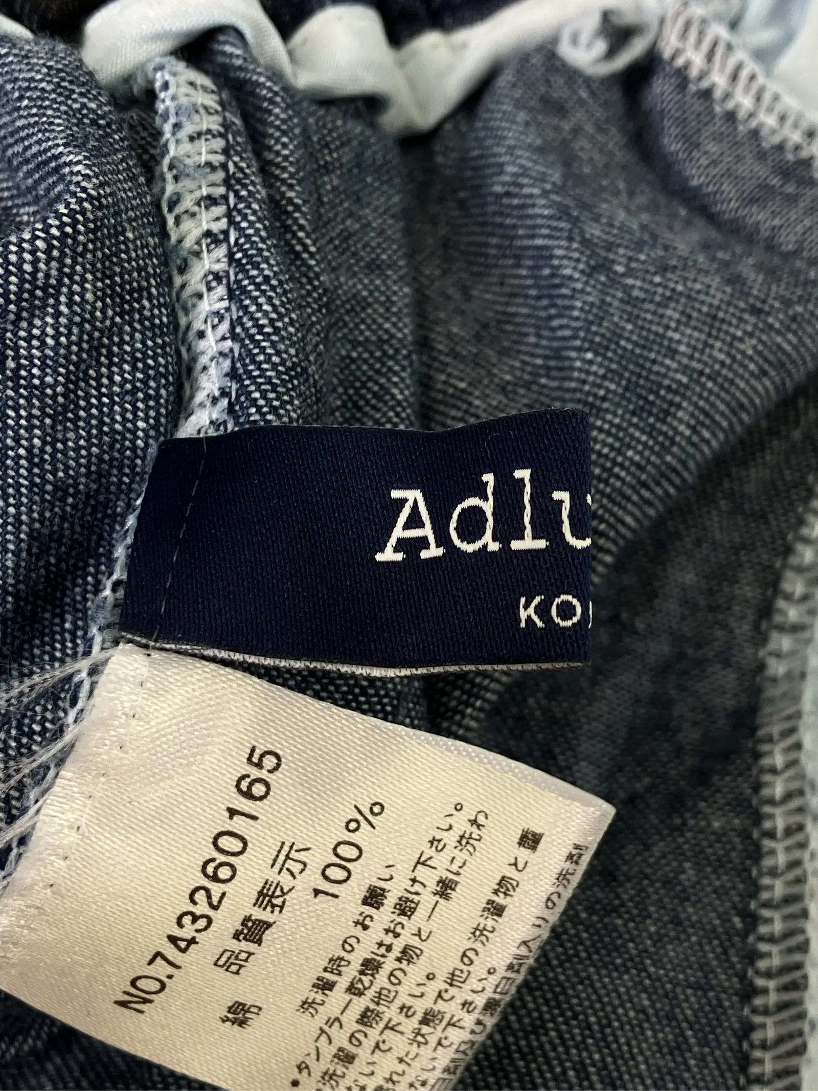 https://r2-worker.digdig.jp/product/195ae4bd-c259-4ba5-92ea-e0852e316d08/b8091946-77f5-47a2-9bda-926bd1c744b4