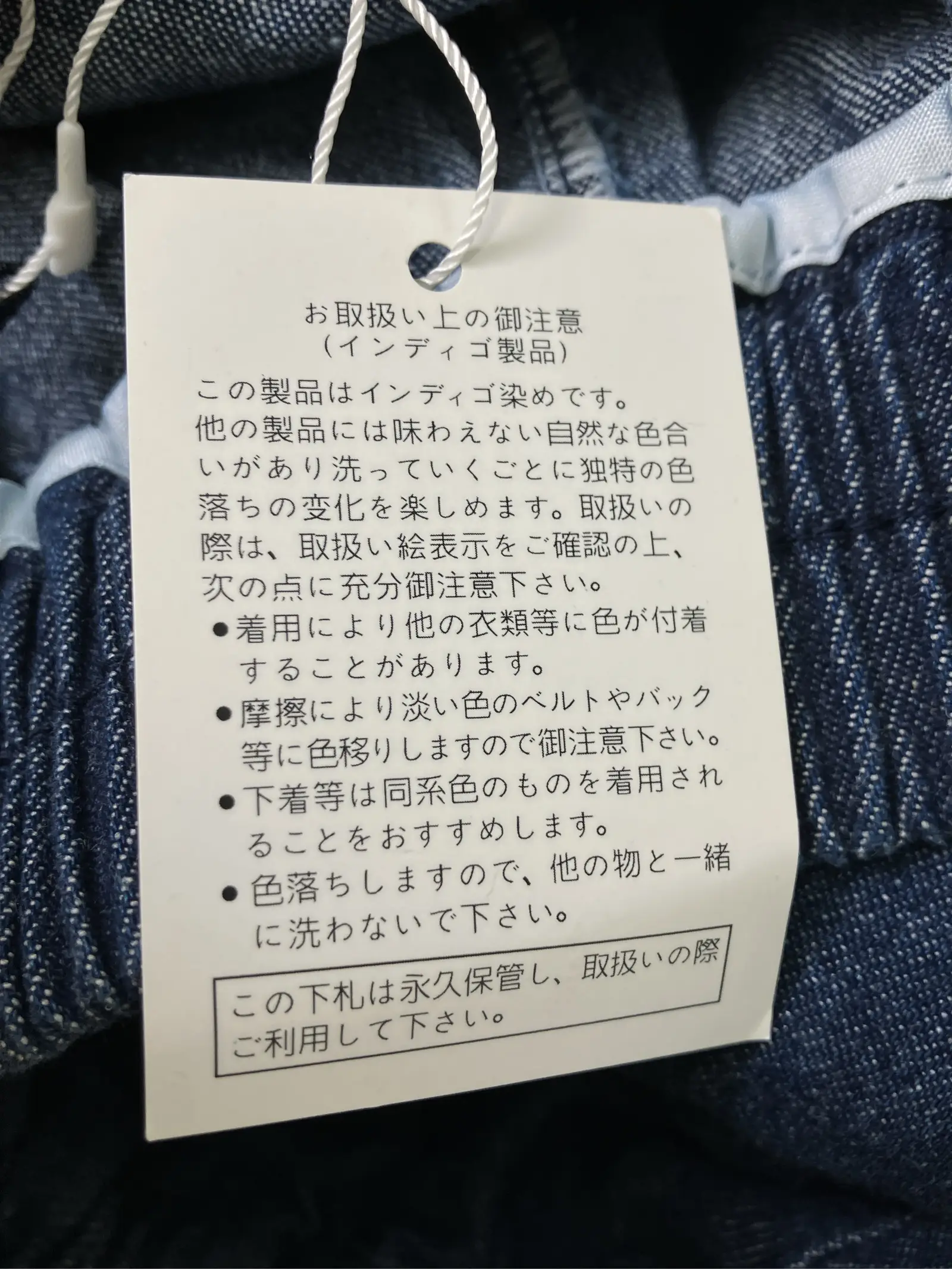 https://r2-worker.digdig.jp/product/195ae4bd-c259-4ba5-92ea-e0852e316d08/deb4acc2-7c9f-49f5-998a-dfbdf2a7585d