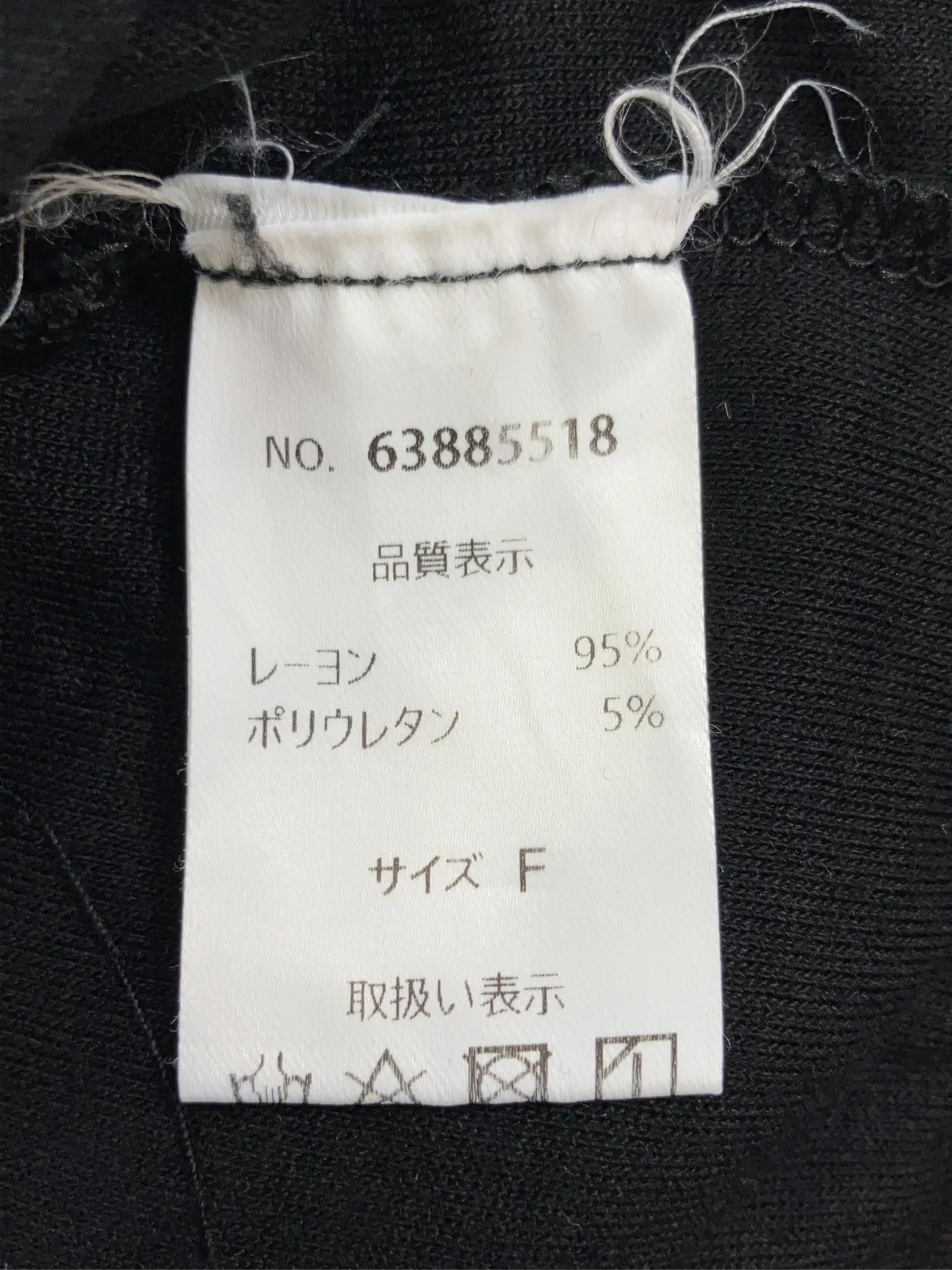 https://r2-worker.digdig.jp/product/195c4651-7e5c-4904-a292-e7391654e034/0640c294-4a9e-463e-b06c-b48905c1472b