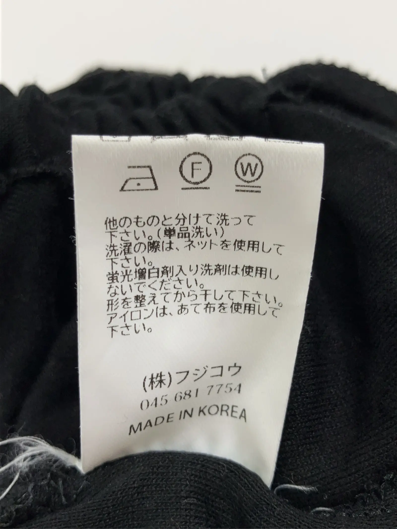 https://r2-worker.digdig.jp/product/195c4651-7e5c-4904-a292-e7391654e034/5e411168-3213-4839-942f-b12c81d362cc