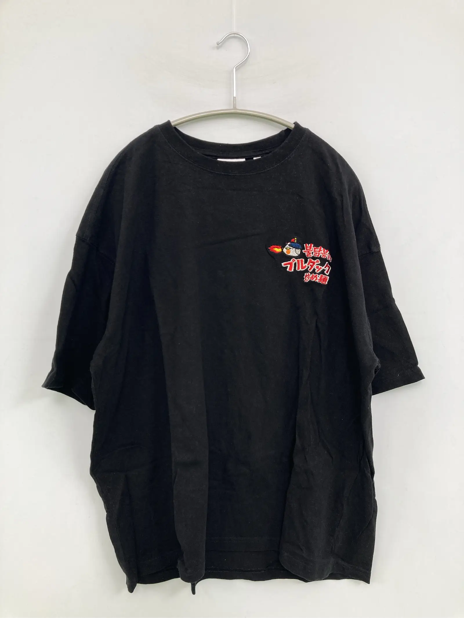 https://r2-worker.digdig.jp/product/195daec1-e375-450c-bbd4-0732e24dd933/22c28ad0-f2f7-4019-93f7-47487e0f9de2