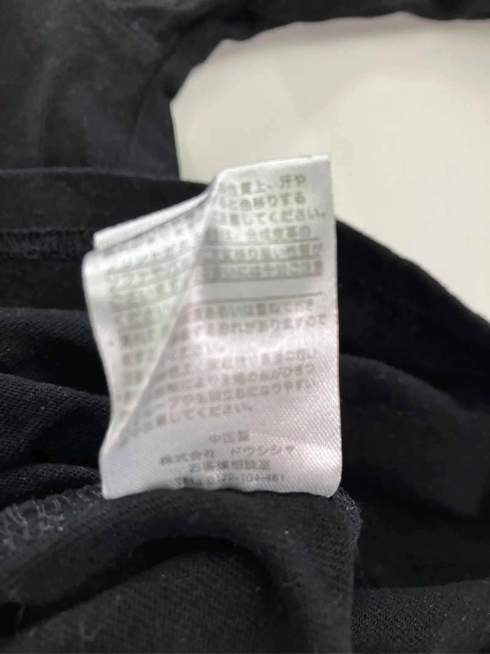 https://r2-worker.digdig.jp/product/195daec1-e375-450c-bbd4-0732e24dd933/54644770-d731-49e9-a2e0-28b30bade226