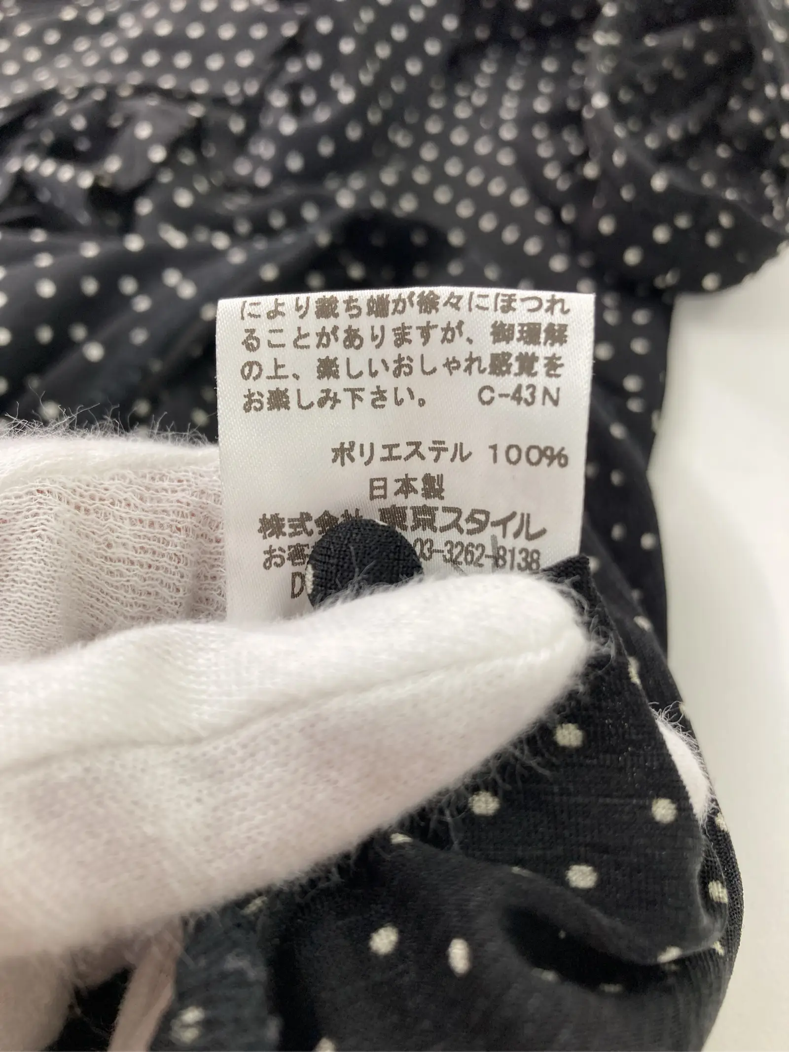 https://r2-worker.digdig.jp/product/195eb5bd-d37a-4a07-94f4-22787f4d10ee/2fc58463-7098-44df-a546-f9f5166c511d
