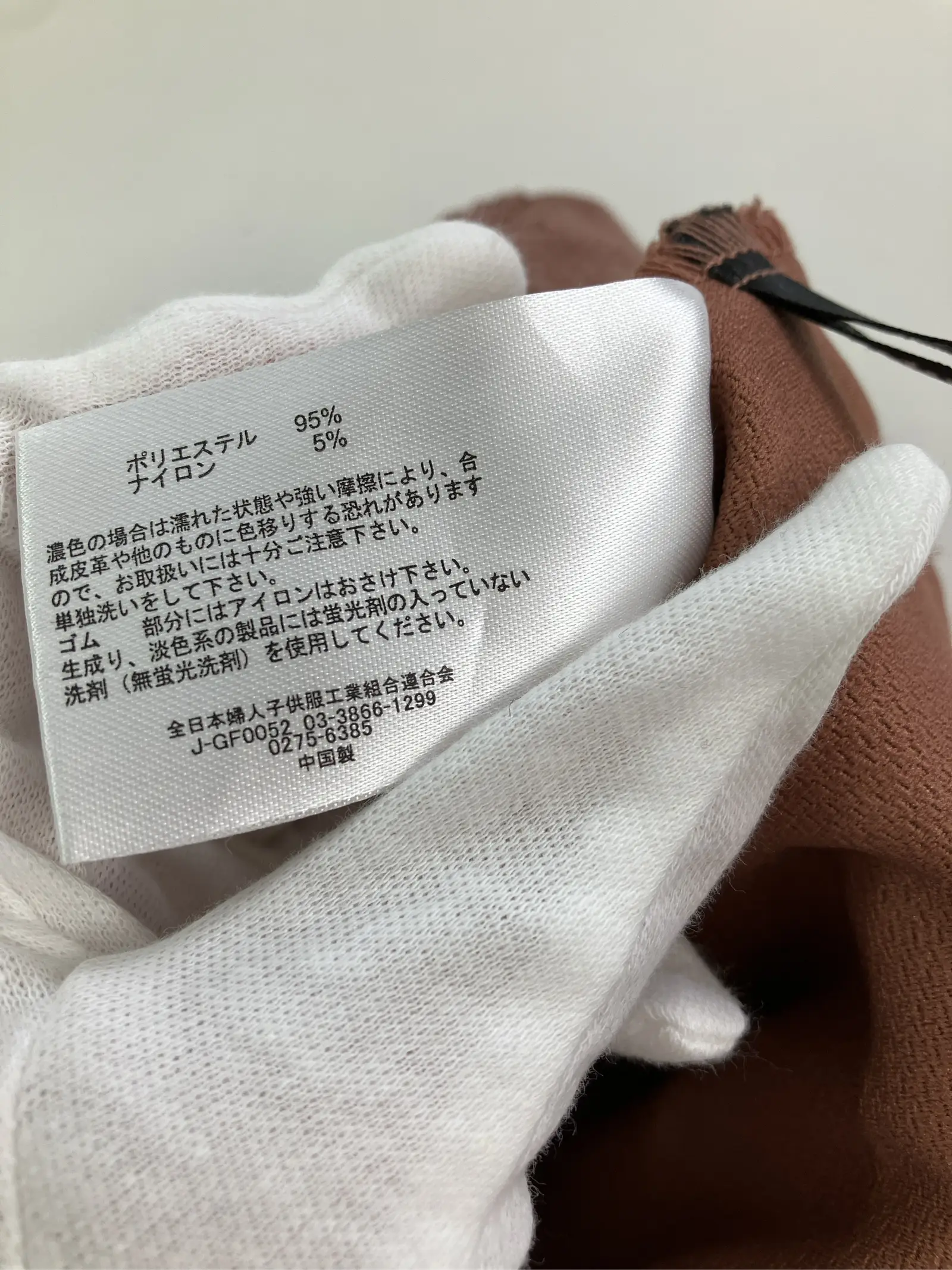 https://r2-worker.digdig.jp/product/195f369e-cdad-4508-9575-47faf102a419/89fb4450-b9b8-4b93-8f35-9200192139ea