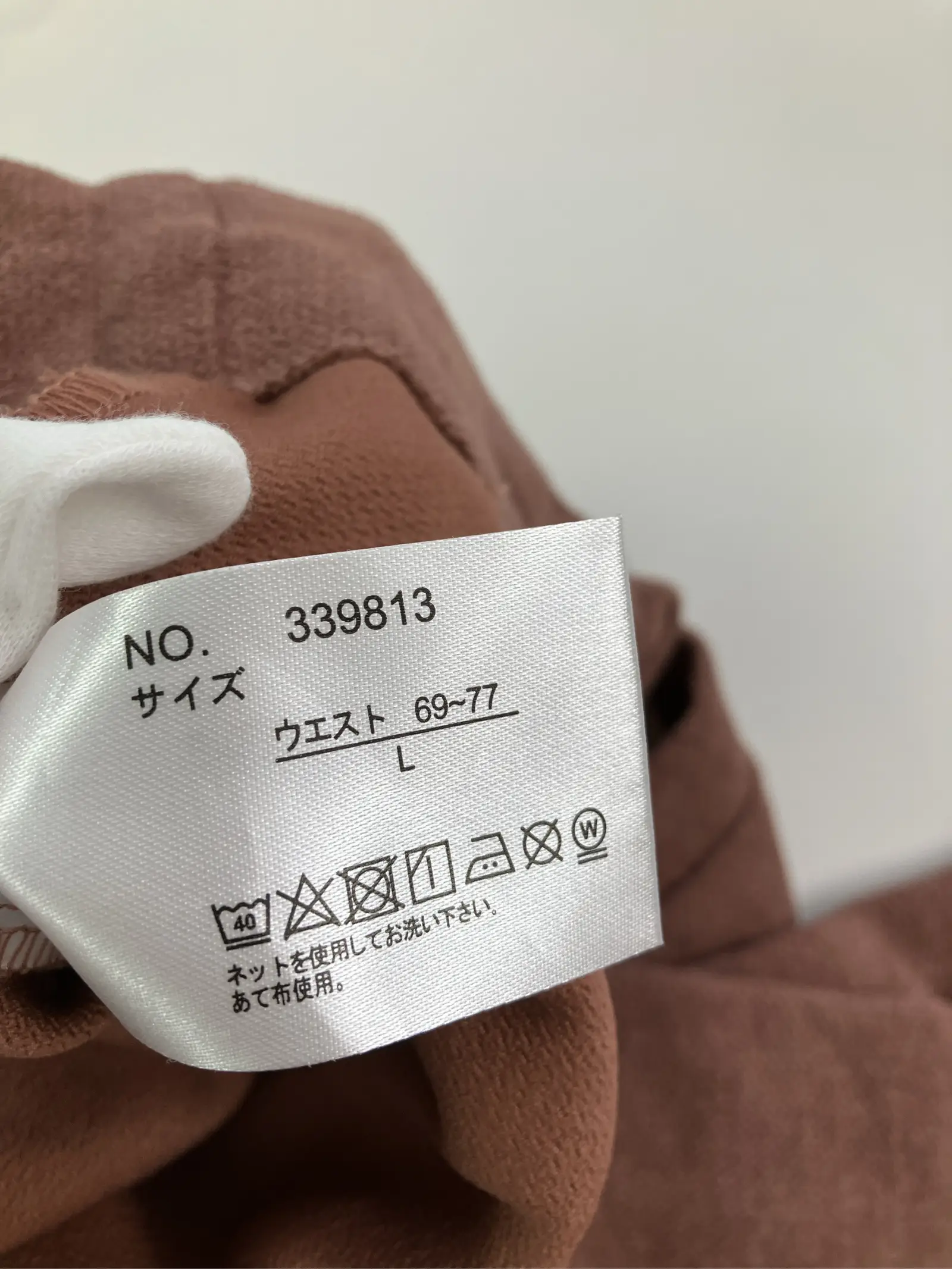 https://r2-worker.digdig.jp/product/195f369e-cdad-4508-9575-47faf102a419/fbb7c2d4-14c7-45b4-a1ed-451802524f9c