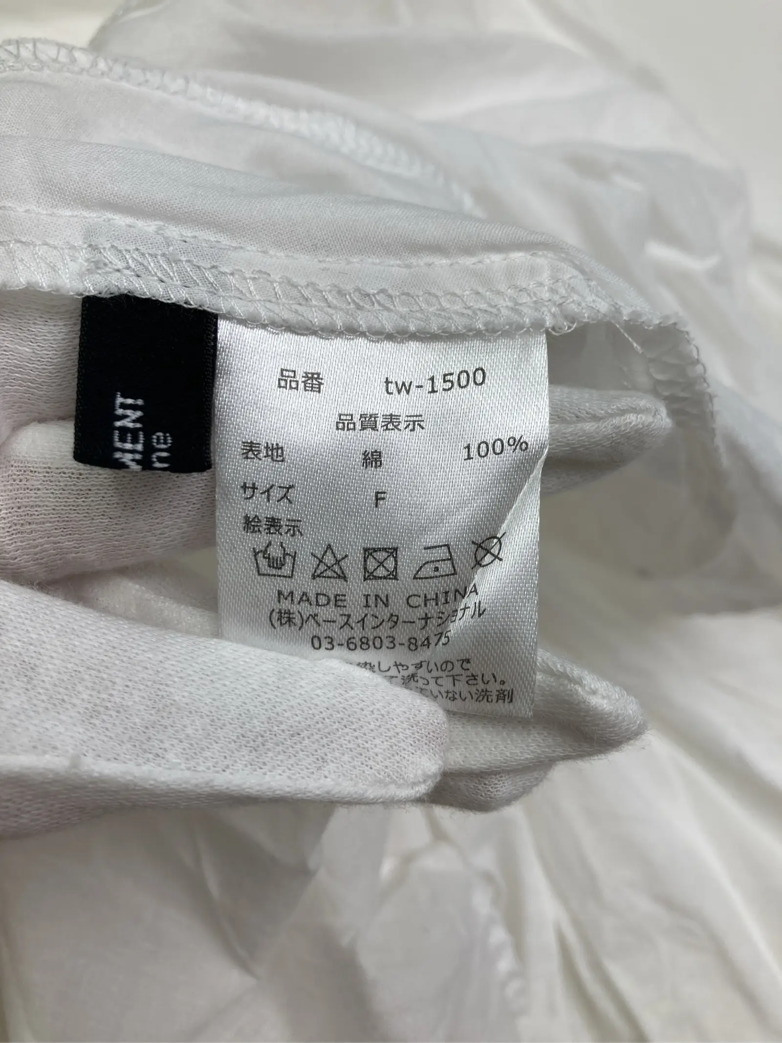 https://r2-worker.digdig.jp/product/19655749-168e-4fba-8e81-c5d019322fca/cabe31d0-640c-440d-bf5c-499155b86eae