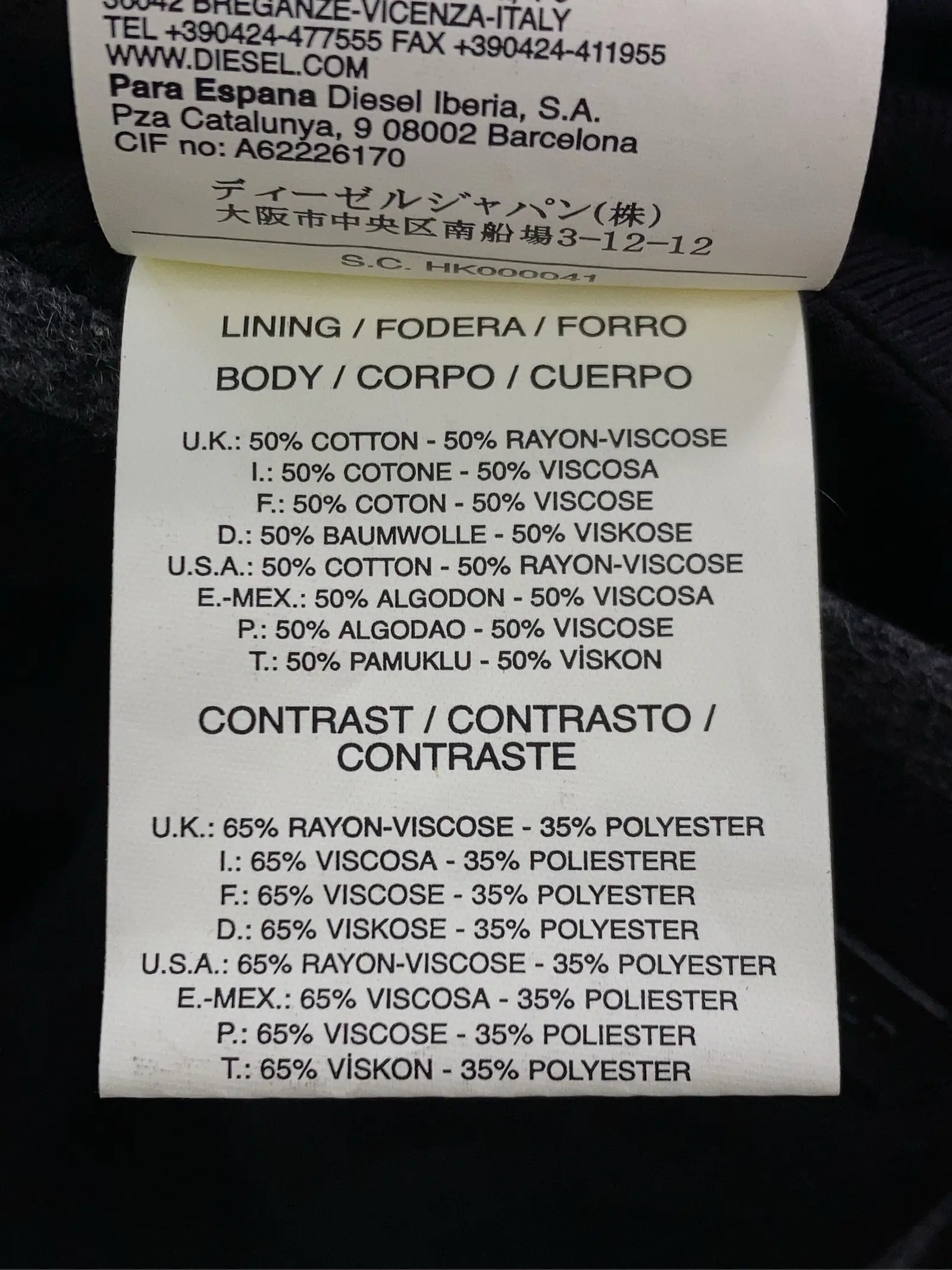 https://r2-worker.digdig.jp/product/19683702-60da-4ed4-ab55-1407e11891de/69178755-5fd2-4a60-ae6b-d206a319ab6c