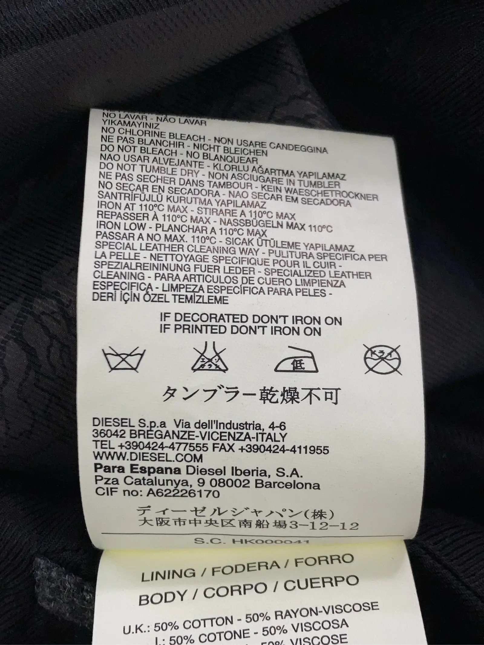 https://r2-worker.digdig.jp/product/19683702-60da-4ed4-ab55-1407e11891de/d16c83ee-5453-45ee-b569-f4ab46db5085