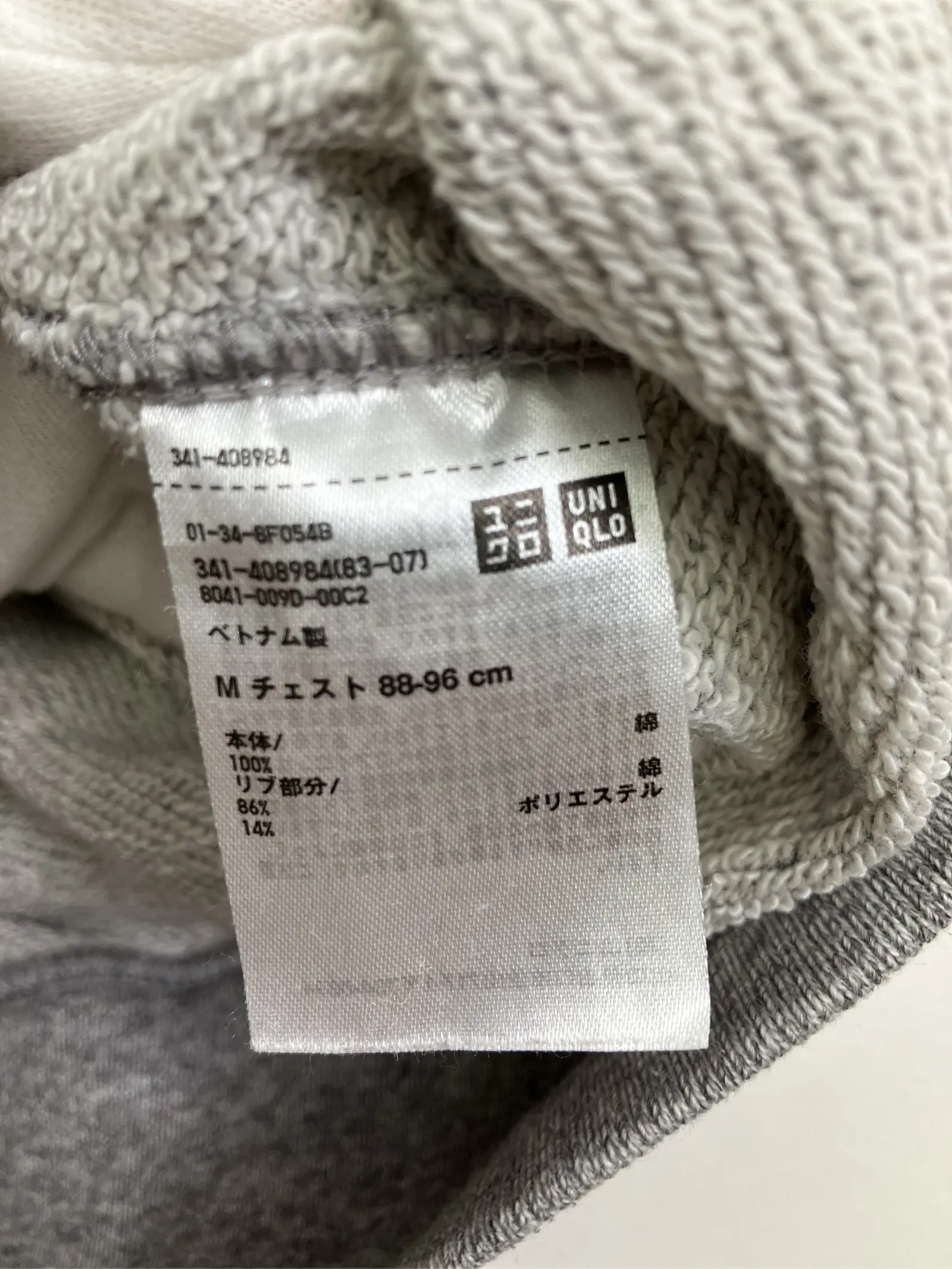 https://r2-worker.digdig.jp/product/1968a64f-aef0-4e69-9a35-d1613eb7606d/7b7d5b22-1b57-4053-864a-559830a4a176