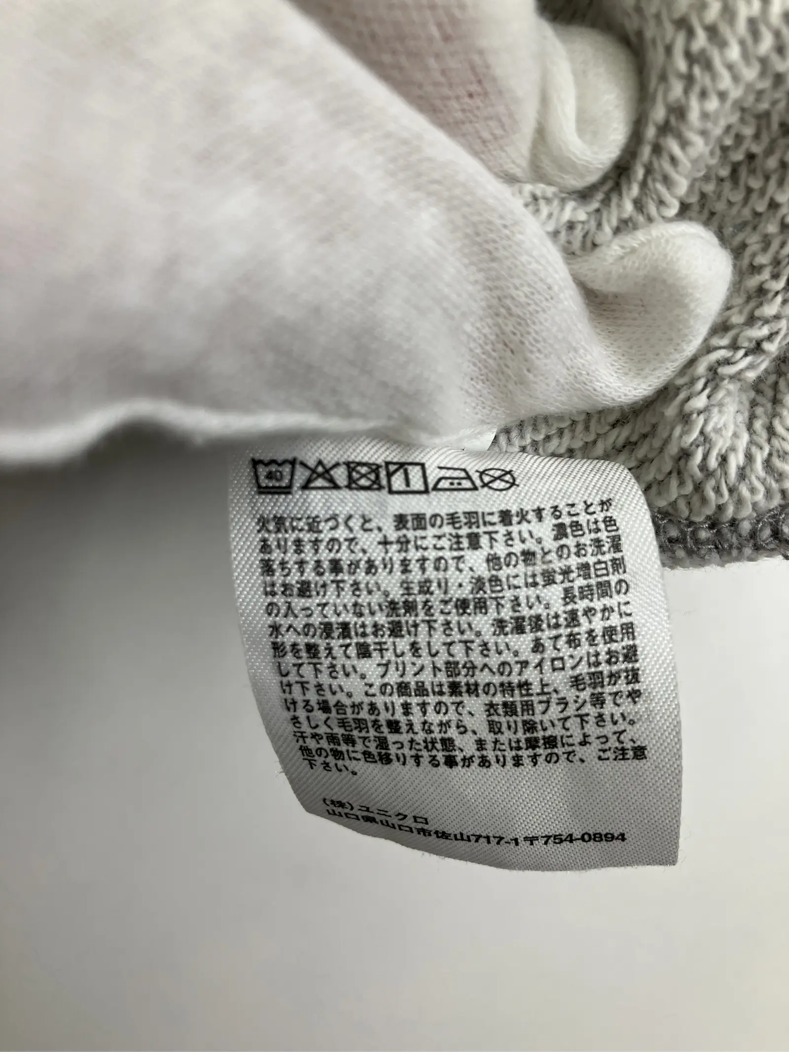 https://r2-worker.digdig.jp/product/1968a64f-aef0-4e69-9a35-d1613eb7606d/b6436559-9e17-4c7a-8a39-68d668371b61