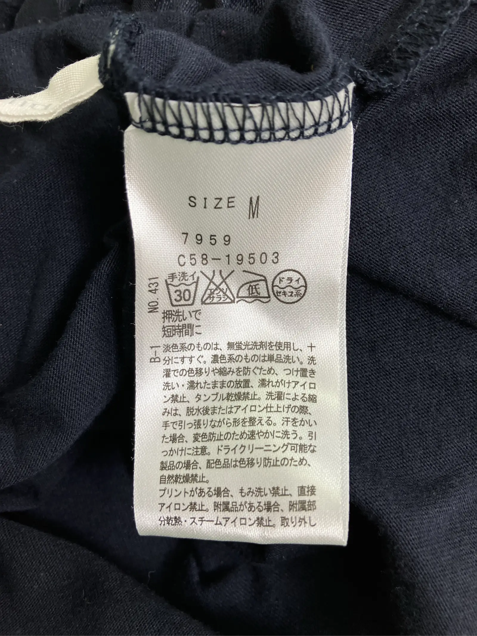 https://r2-worker.digdig.jp/product/196a25f8-ec2d-49fa-a2ae-606ec3dae8f7/d0ffcc5a-453c-4403-b6fd-3891baf1cafe