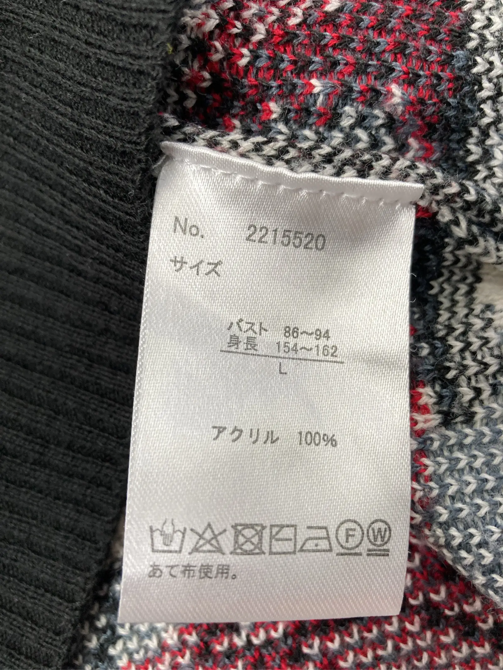 https://r2-worker.digdig.jp/product/196a7004-df68-4a7d-982f-d451e40f5c99/d5fa90e6-5419-44bf-a222-4f33d236f1e6