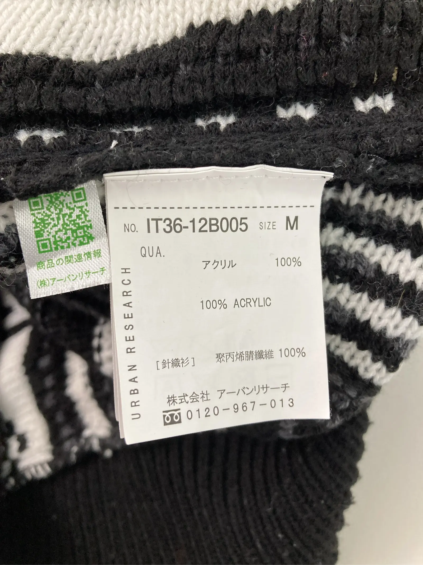 https://r2-worker.digdig.jp/product/196b487c-a730-4e6d-a577-46452ae3a45e/b41fe860-eece-423e-8d92-1ccbc1336d7d