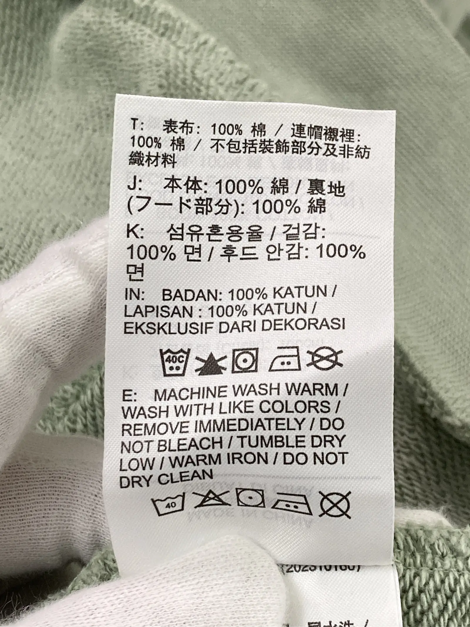 https://r2-worker.digdig.jp/product/196cf88a-5fe2-41b8-ad04-03a299661e36/a0343dfd-4026-4029-bf97-48c1c964b4d8