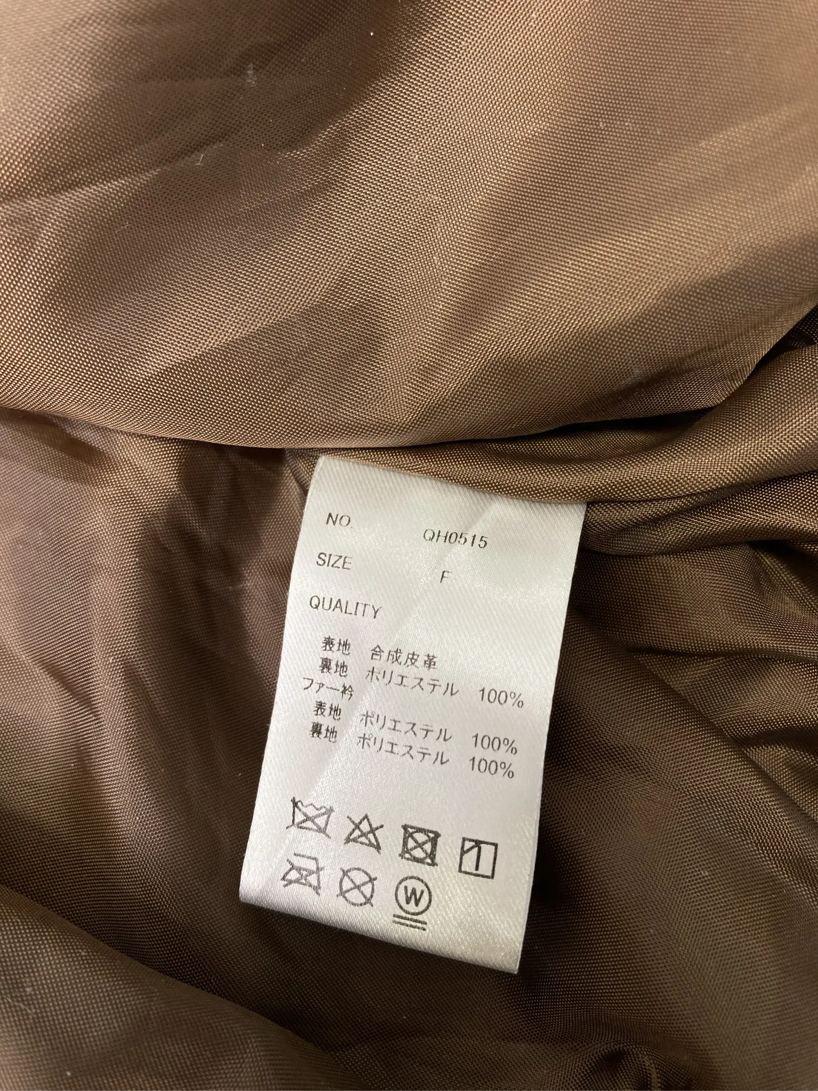 https://r2-worker.digdig.jp/product/196e0841-d5c4-4944-b9b4-6460a7c2dfff/ed230054-ba98-493b-b1b1-d2a351ec1d6d