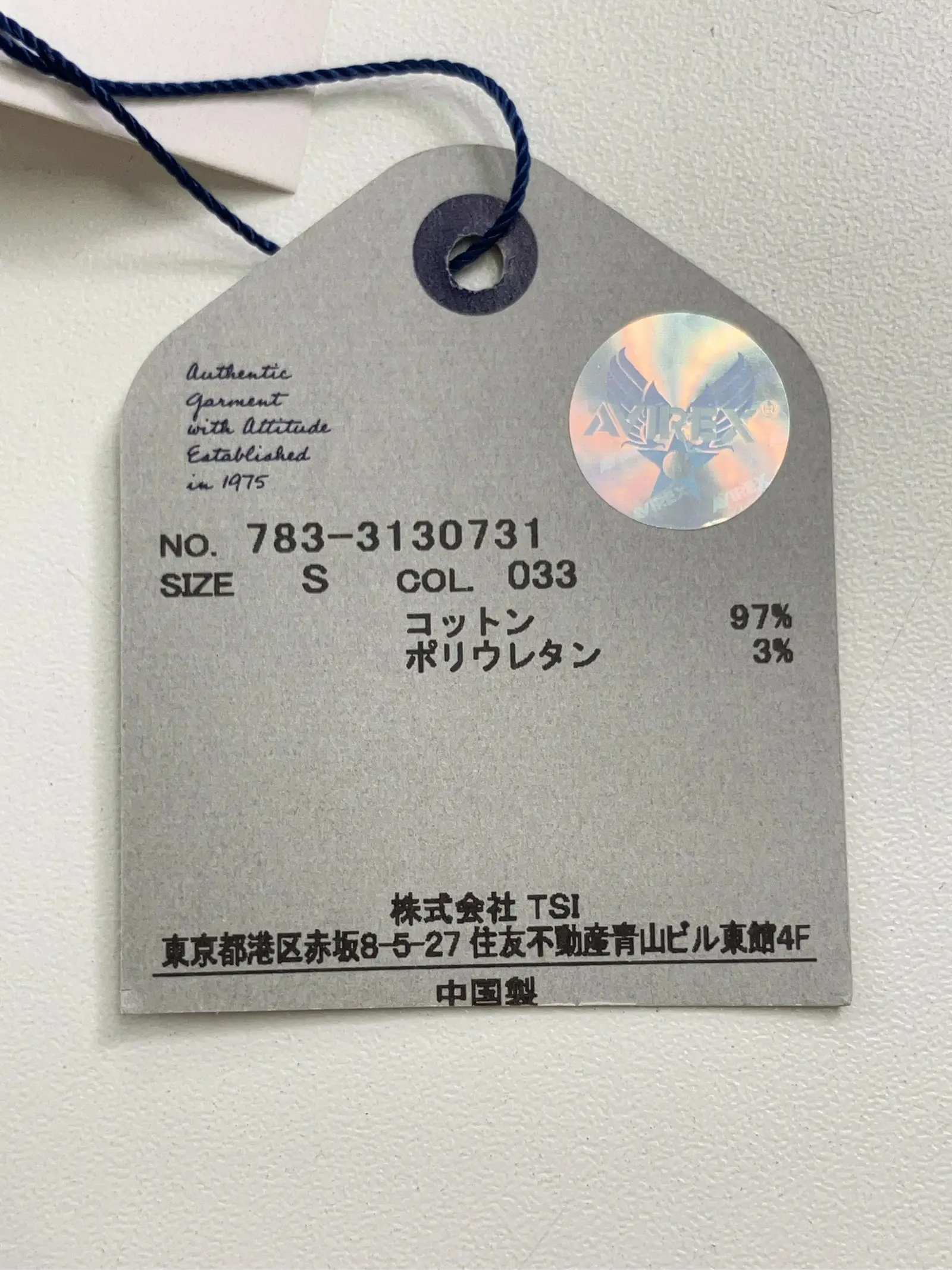 https://r2-worker.digdig.jp/product/1970a92d-0624-46a3-a050-c99c9b4e6990/0afa0e94-ec9d-4793-bc3a-265f8a67f92f
