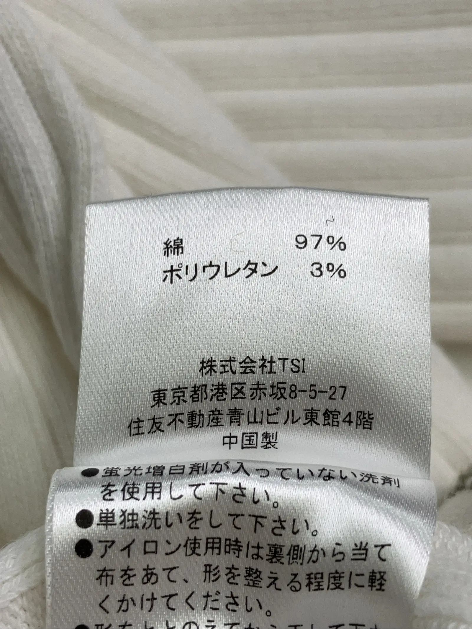 https://r2-worker.digdig.jp/product/1970a92d-0624-46a3-a050-c99c9b4e6990/269adc5f-40ed-49ae-9a0c-3223ebaa9785