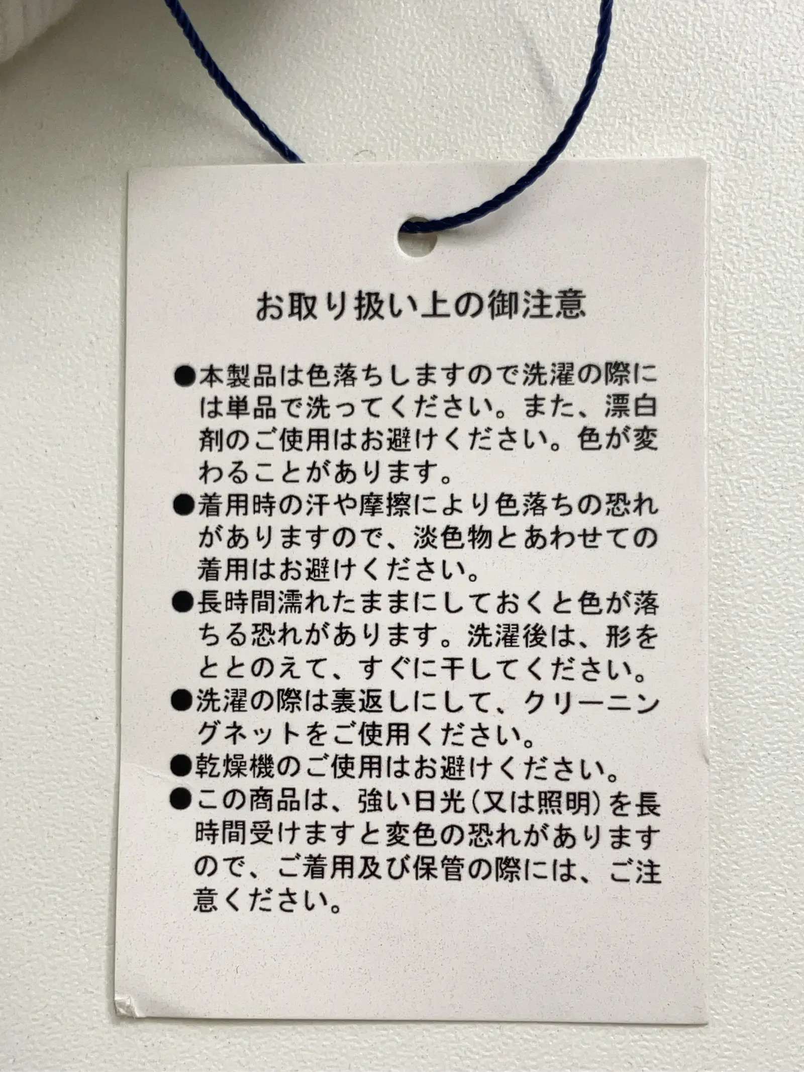 https://r2-worker.digdig.jp/product/1970a92d-0624-46a3-a050-c99c9b4e6990/7c242692-a5b9-42c4-9256-f55d9af1732b