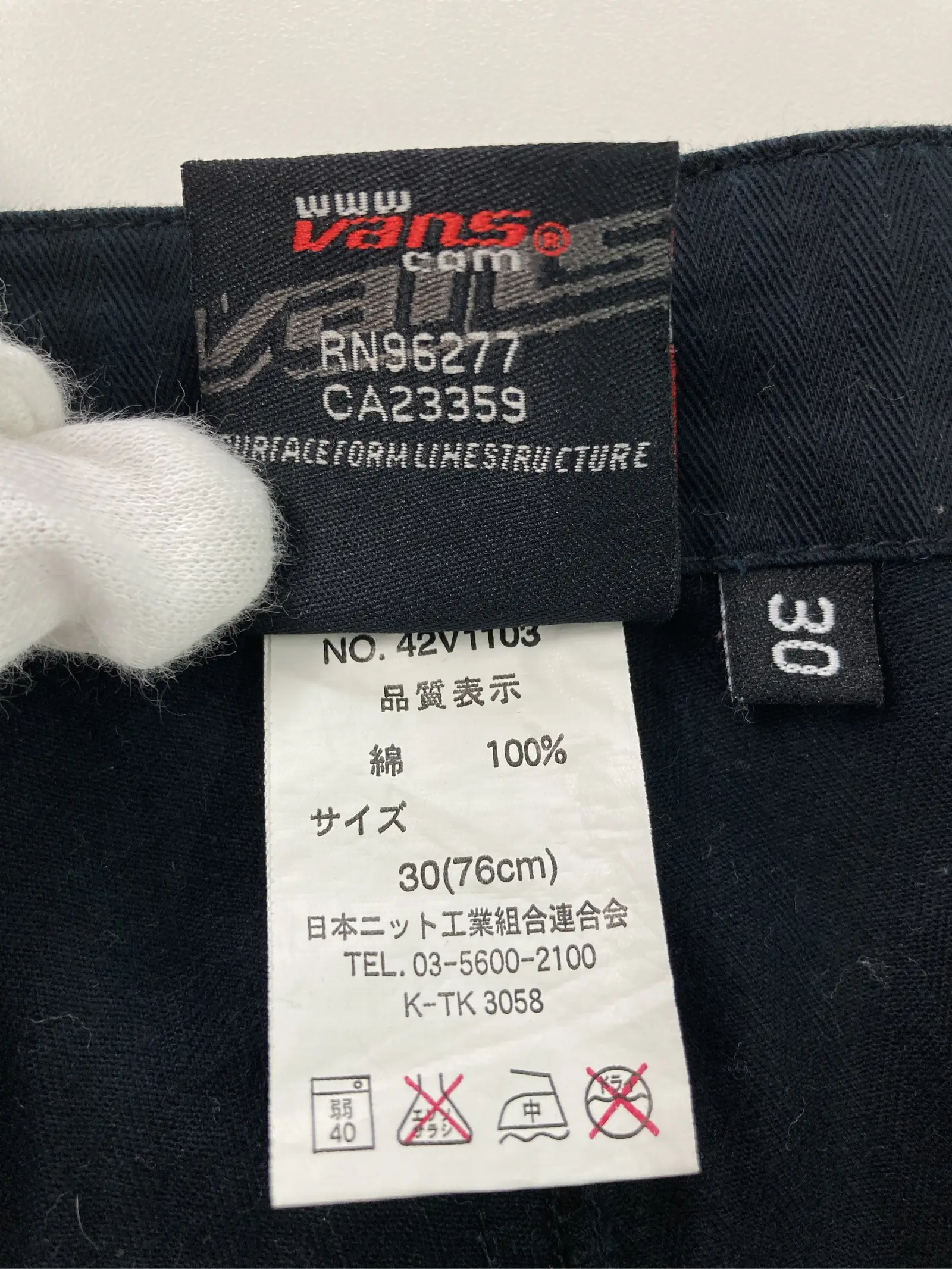 https://r2-worker.digdig.jp/product/19727eba-cec4-4589-9be1-5baf22a12e2f/51a88425-875f-4161-babc-3ac818ec6e40