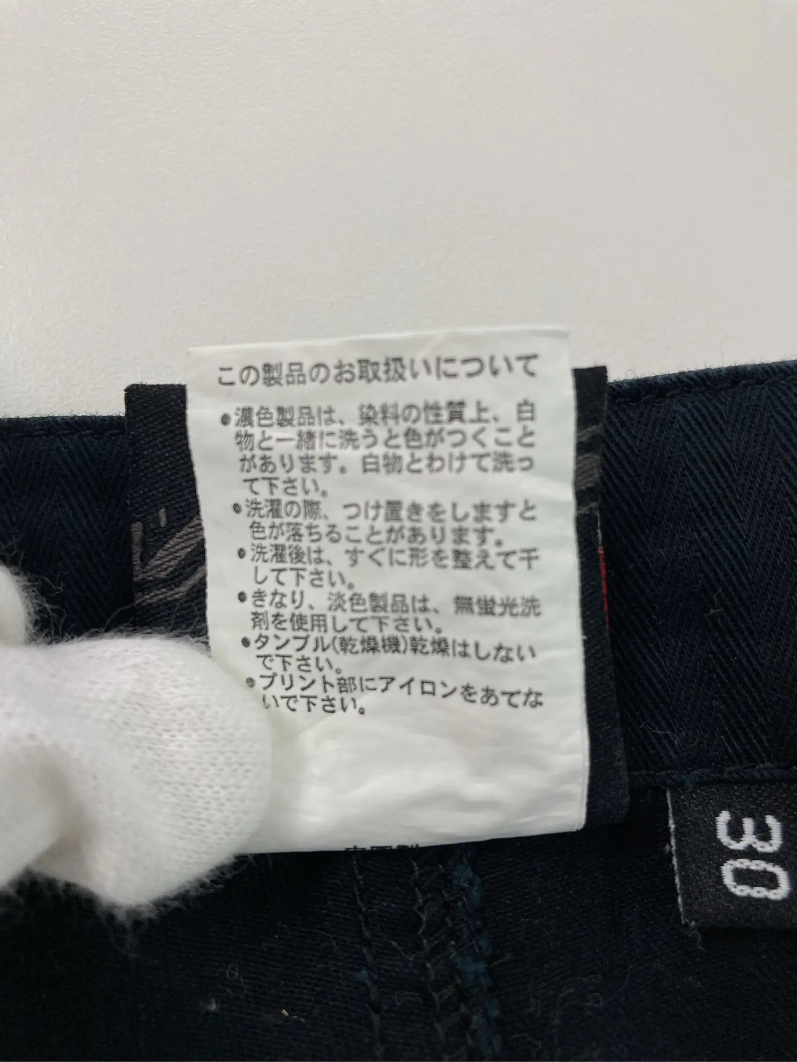 https://r2-worker.digdig.jp/product/19727eba-cec4-4589-9be1-5baf22a12e2f/d6c2636a-fce4-47f5-821e-6951b6ee5fe6