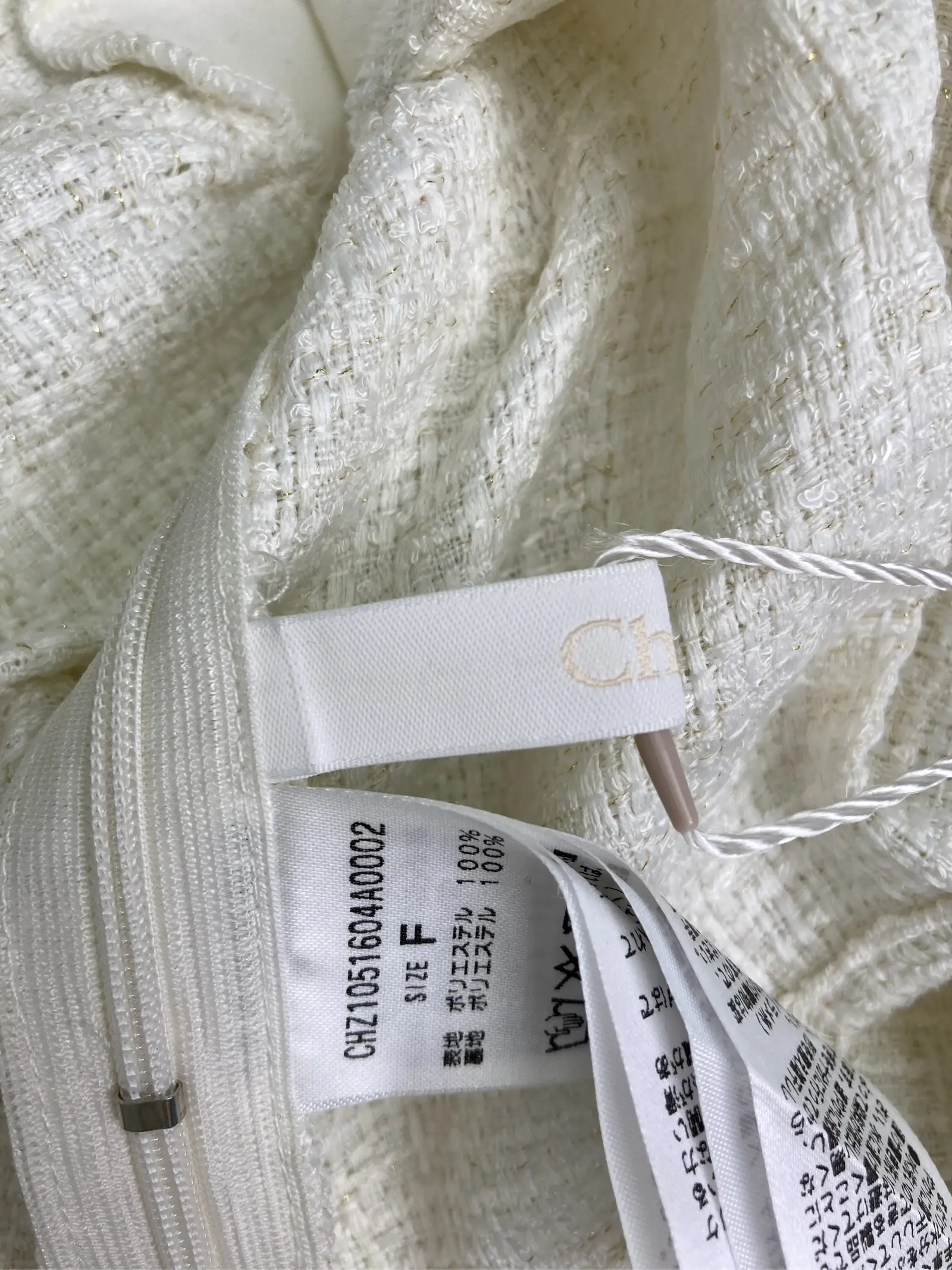 https://r2-worker.digdig.jp/product/1972adf8-9761-4581-bc15-4cca2d90a22c/135f75ef-b631-419e-9e58-7d758bbe53f0