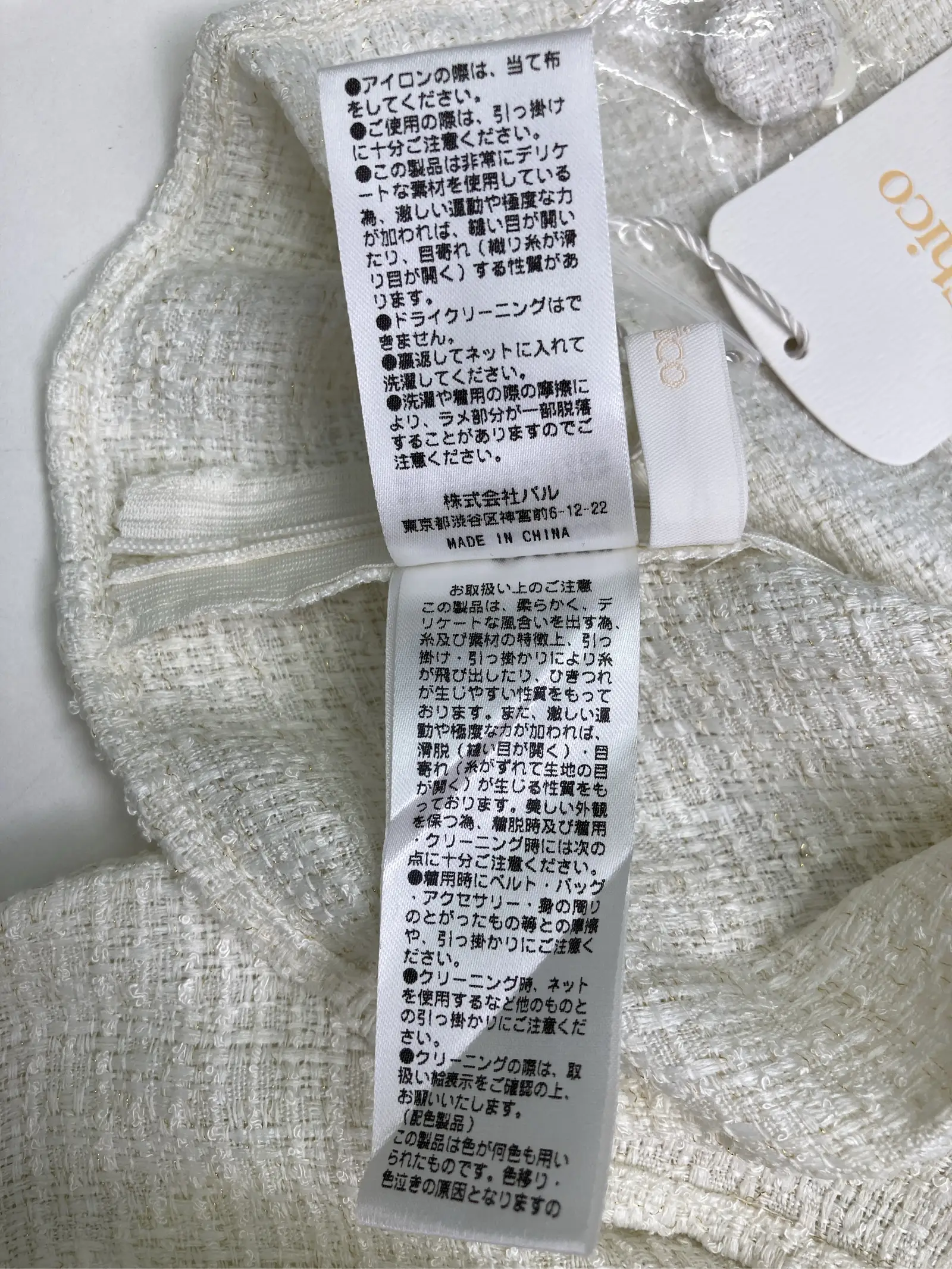 https://r2-worker.digdig.jp/product/1972adf8-9761-4581-bc15-4cca2d90a22c/5ae66717-7987-48ef-8cb9-858ee49c6b92