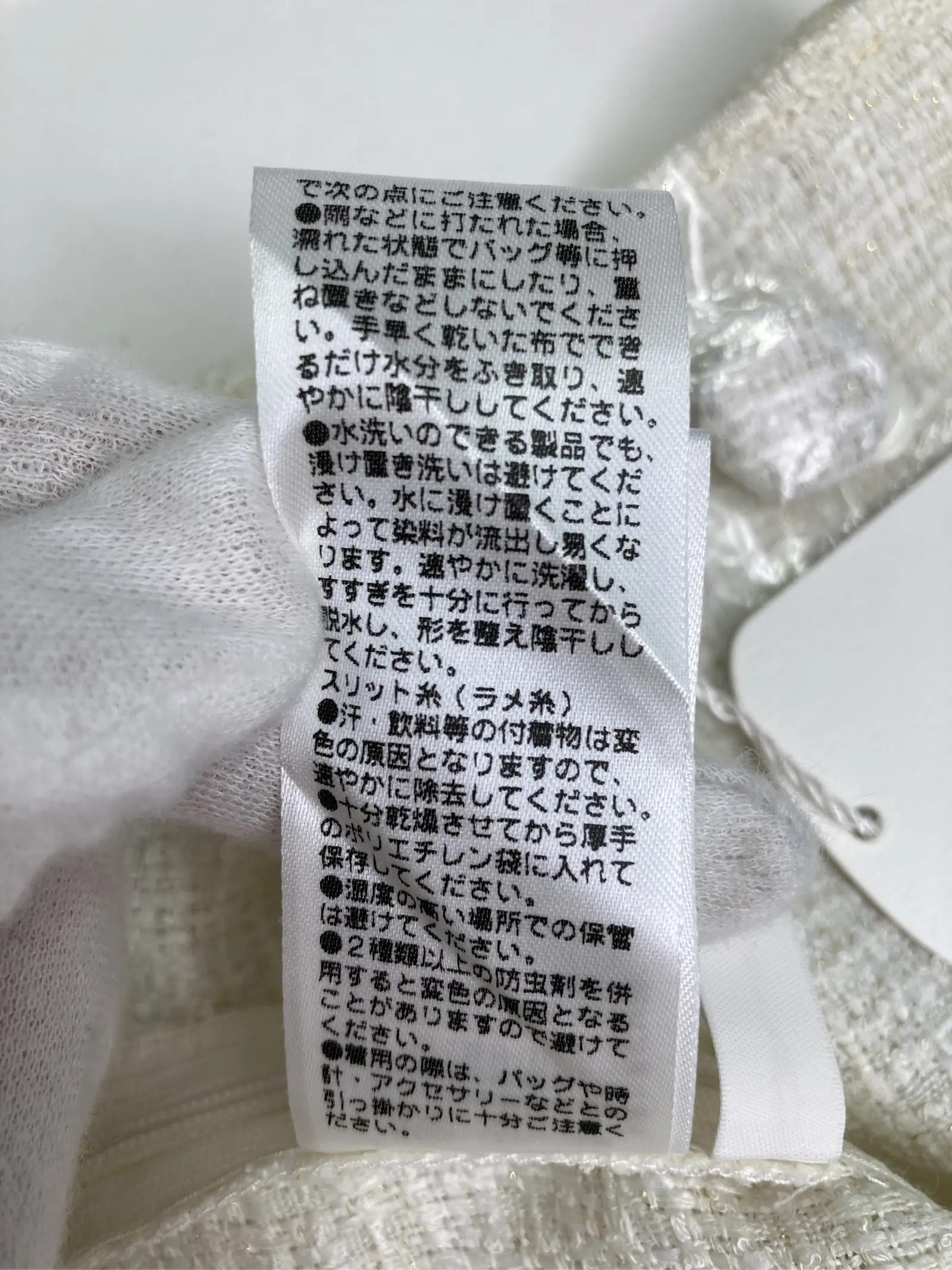 https://r2-worker.digdig.jp/product/1972adf8-9761-4581-bc15-4cca2d90a22c/5d19f127-26a2-46e2-a0d1-7e807528426f