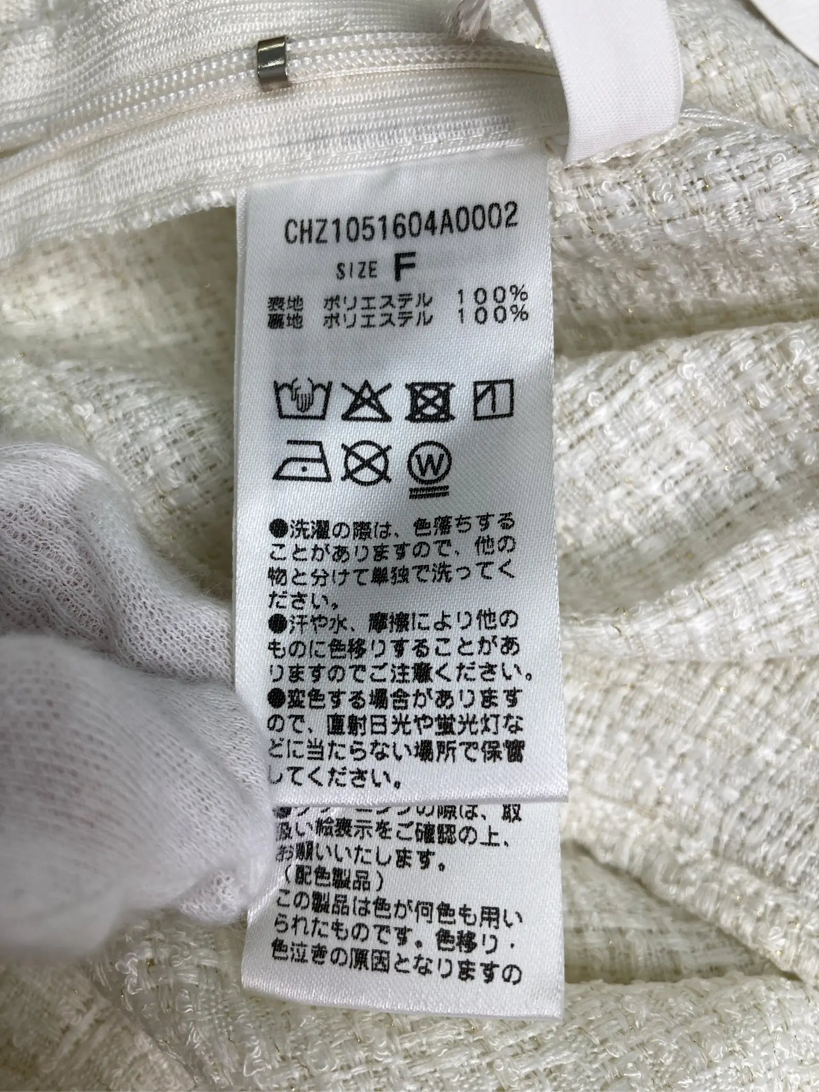 https://r2-worker.digdig.jp/product/1972adf8-9761-4581-bc15-4cca2d90a22c/cc583098-d06b-47e8-8b83-8d3618efe210