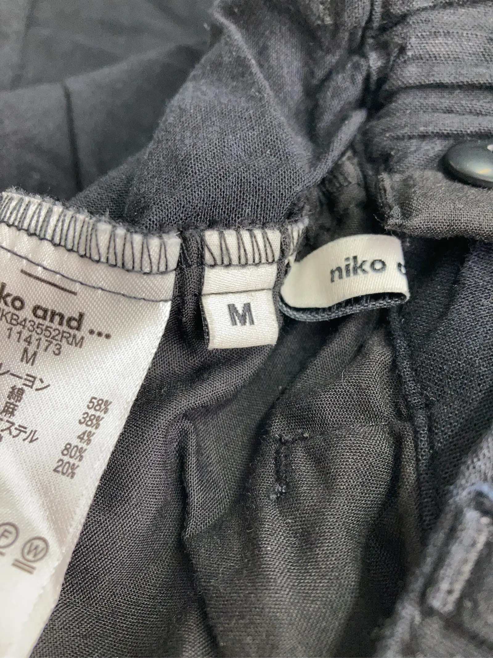 https://r2-worker.digdig.jp/product/1973ff9b-722c-408e-9892-b3548869b1d9/265f1d56-0d8f-4646-bae0-7ae61eb39995
