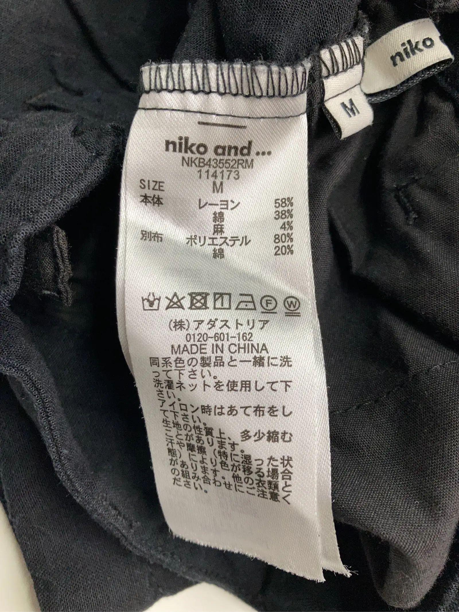 https://r2-worker.digdig.jp/product/1973ff9b-722c-408e-9892-b3548869b1d9/b0cb2d8b-7023-4cd6-9431-da39ff2a626d