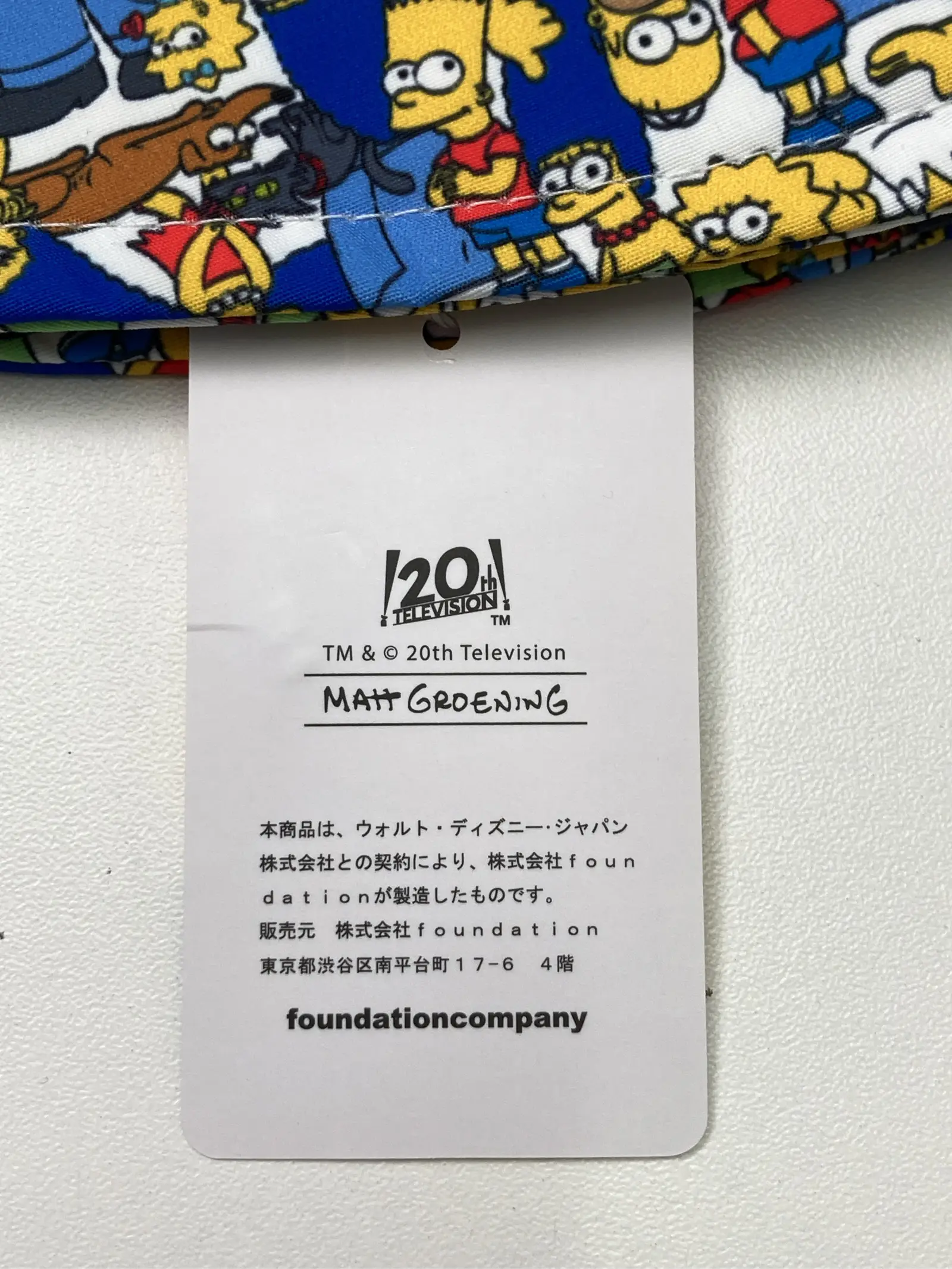https://r2-worker.digdig.jp/product/197448d7-e2c8-43ec-994b-b319899ffbbe/138d7394-3a0d-476d-9f23-afe630ed106d