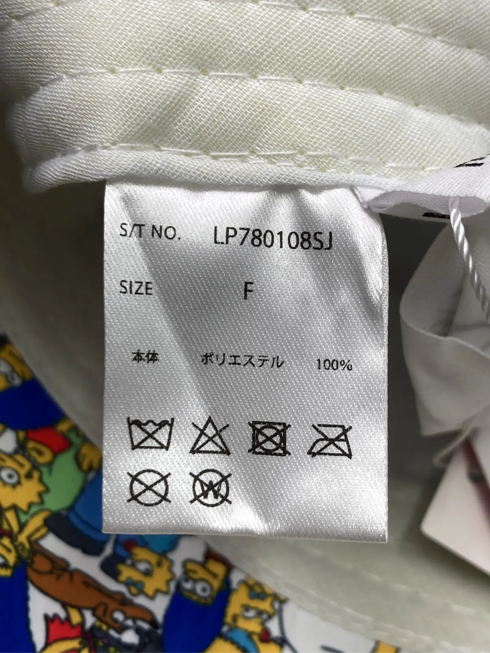 https://r2-worker.digdig.jp/product/197448d7-e2c8-43ec-994b-b319899ffbbe/2b6a2019-1634-4c63-83bb-e8422b81c1ae