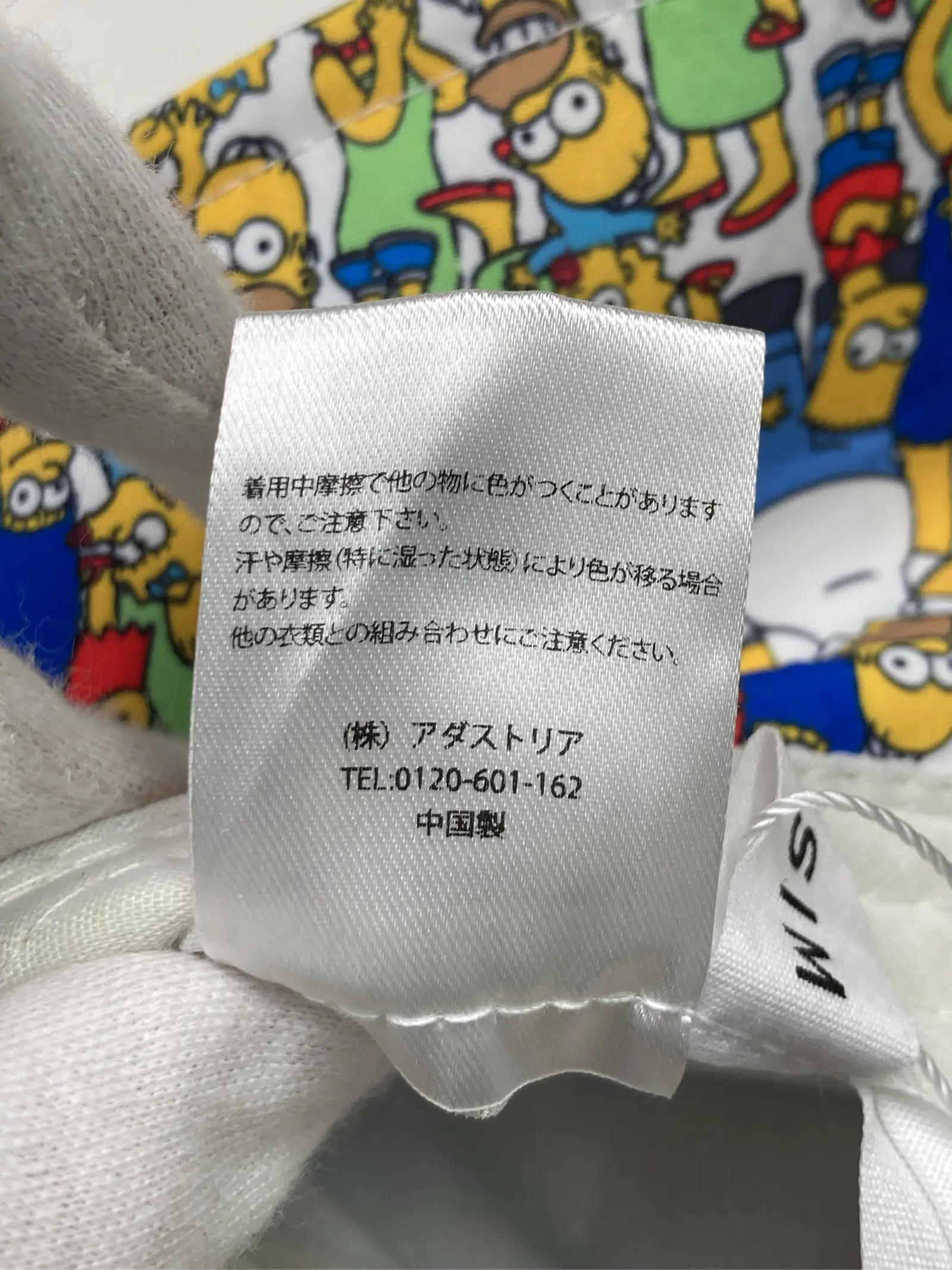https://r2-worker.digdig.jp/product/197448d7-e2c8-43ec-994b-b319899ffbbe/d4524dca-994a-4e2b-806c-dfc4d7d80ae0