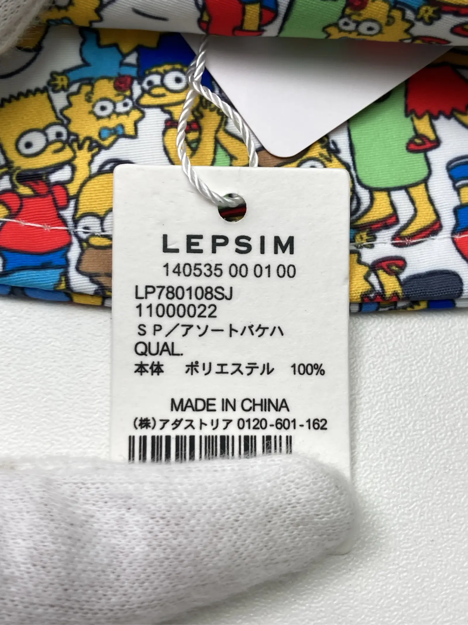 https://r2-worker.digdig.jp/product/197448d7-e2c8-43ec-994b-b319899ffbbe/e74ce95e-0dd4-4a30-a9ca-061c00d09716