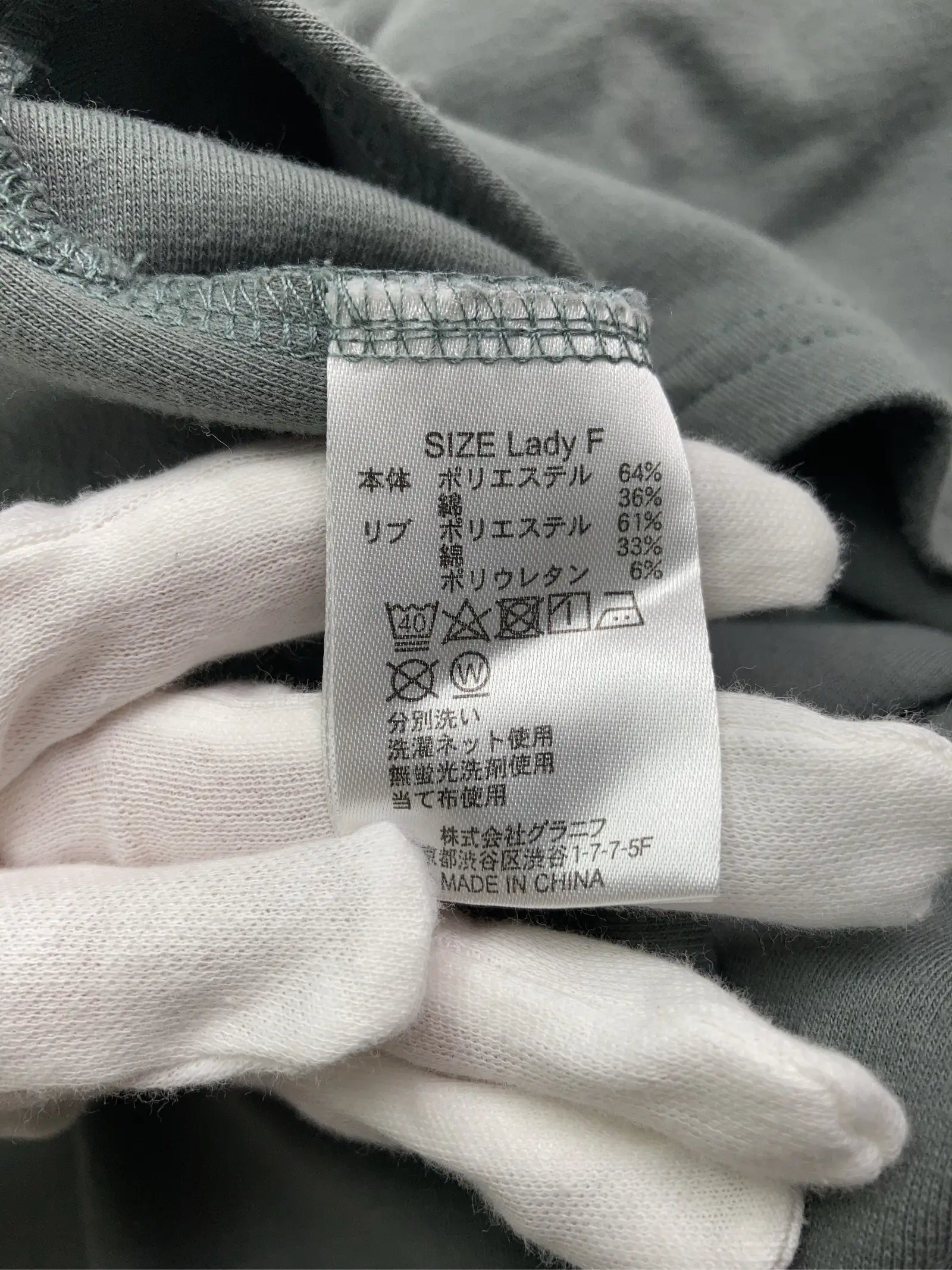 https://r2-worker.digdig.jp/product/1974cf40-a8dc-4a34-954c-b874c2e72960/5ab4a1af-c931-4125-803e-49a304b6905e