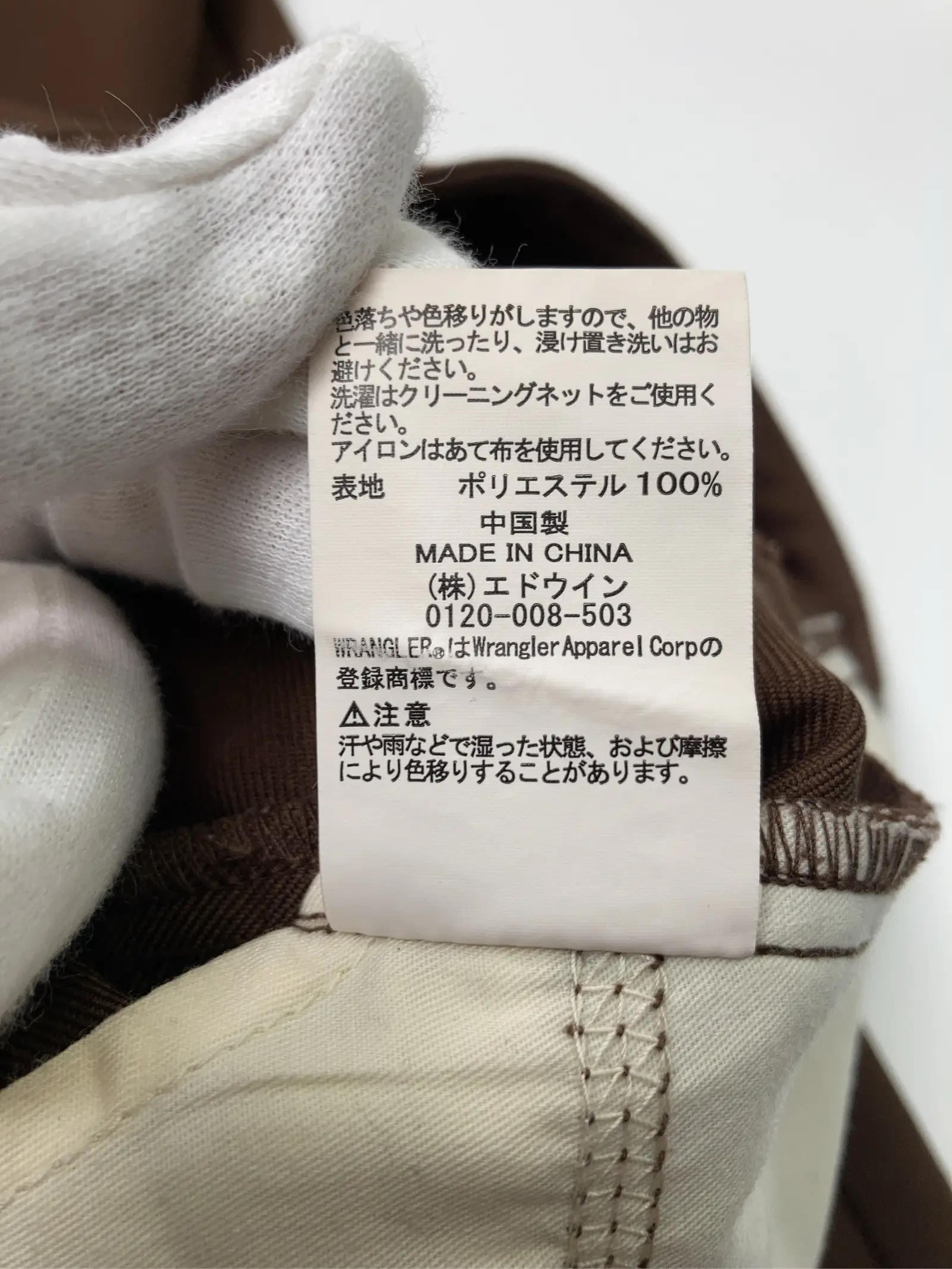 https://r2-worker.digdig.jp/product/19755d55-e9f3-440a-b8b5-851a6f726a37/87d83d8e-3a07-4c14-95c5-84fed6b993c8