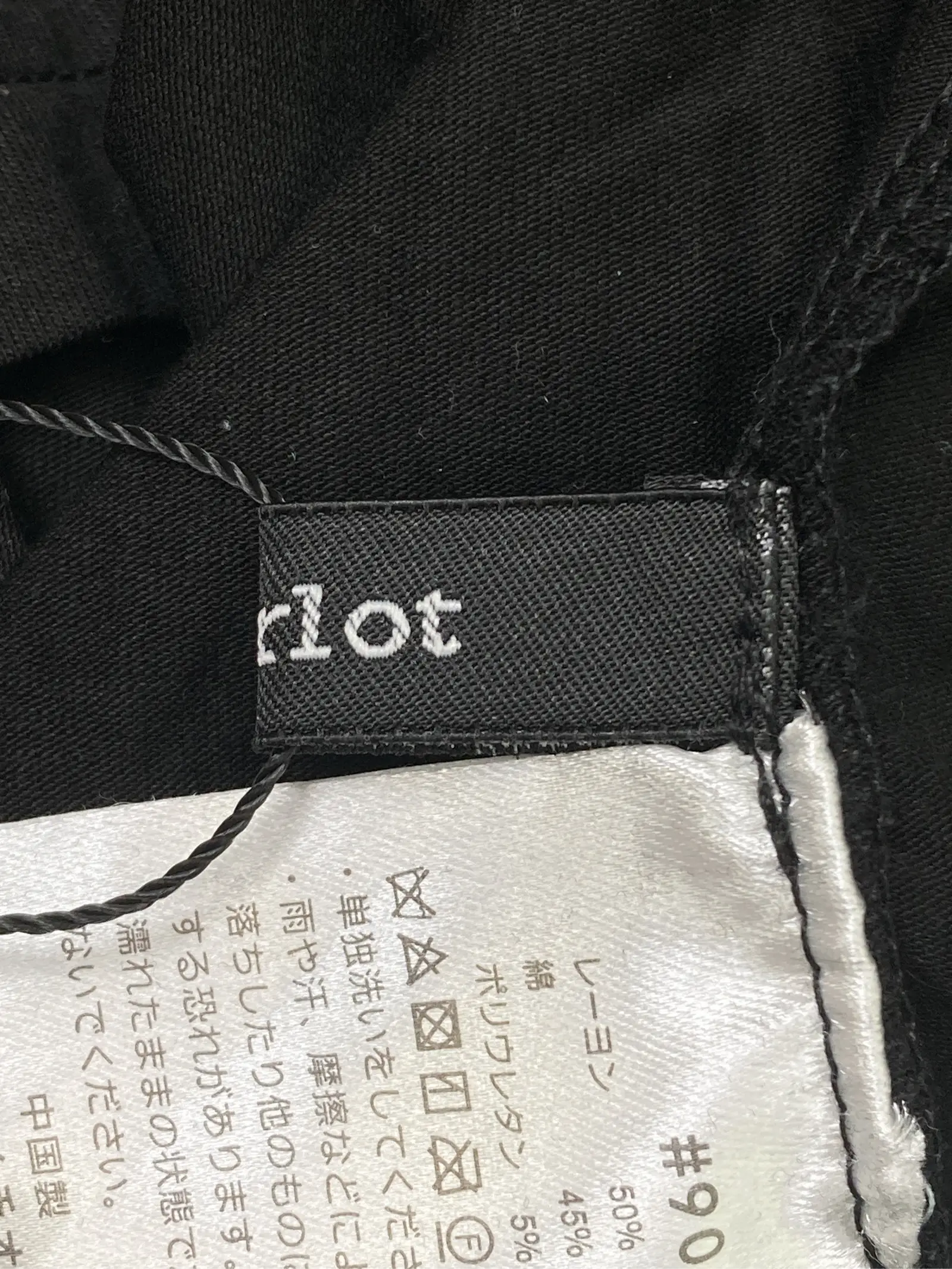 https://r2-worker.digdig.jp/product/1975a6f4-3e1b-4f59-b08b-767731e25959/0a453758-0bd6-4df5-a51c-c95081ac142e
