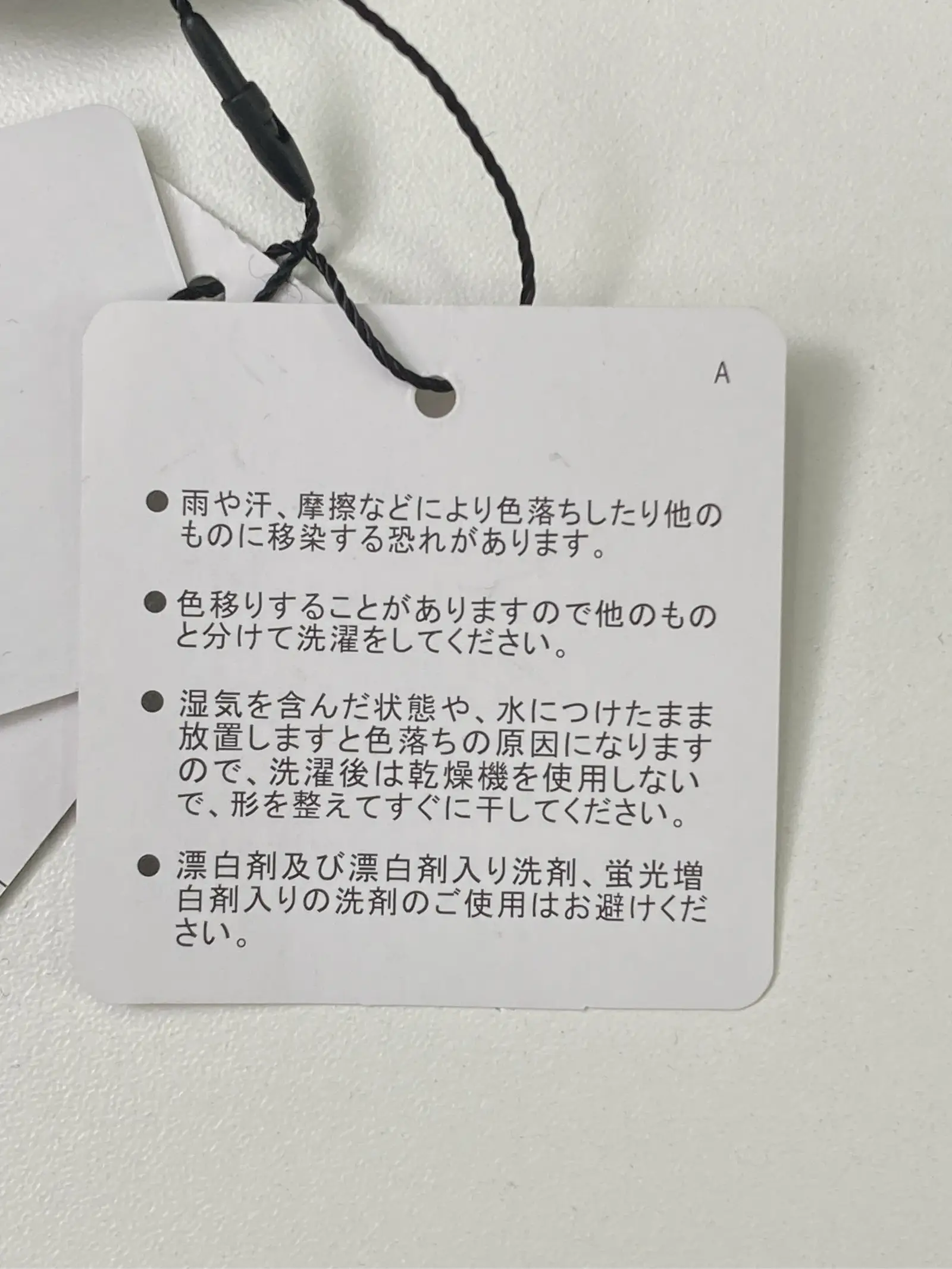 https://r2-worker.digdig.jp/product/1975a6f4-3e1b-4f59-b08b-767731e25959/48f99324-e13b-4da3-ba5b-897e91ac469a