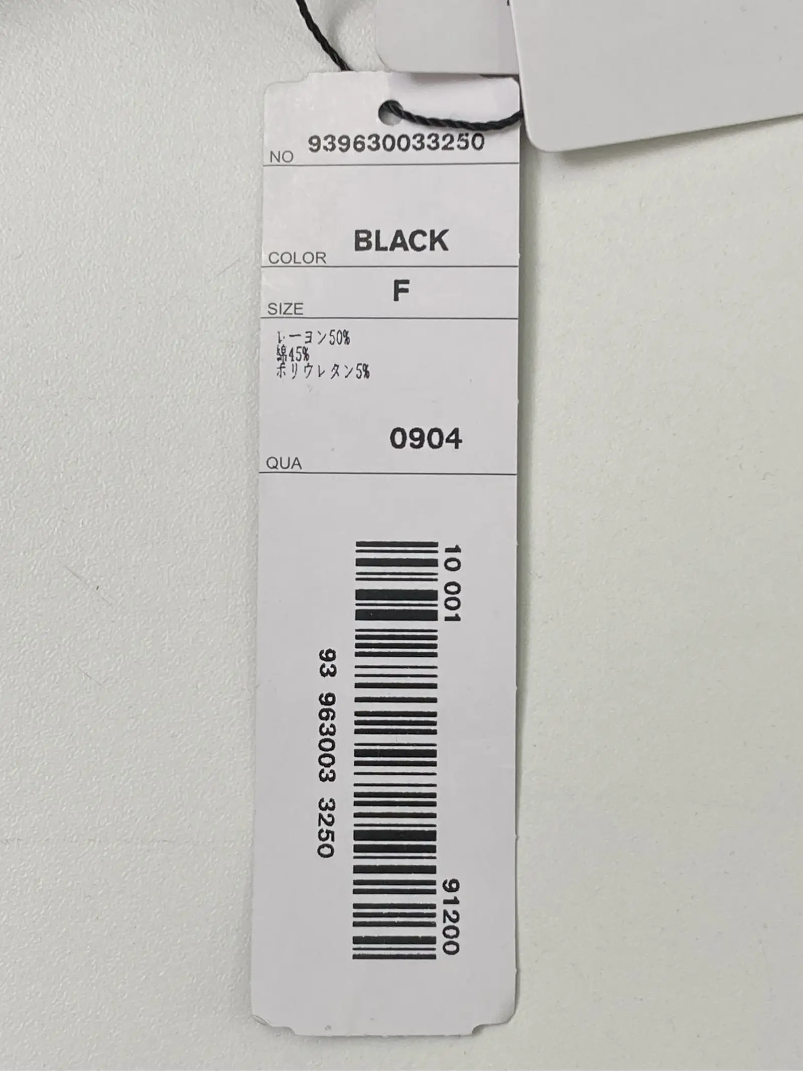 https://r2-worker.digdig.jp/product/1975a6f4-3e1b-4f59-b08b-767731e25959/732c35cd-3fea-4a8a-a10e-832d379bb4f9